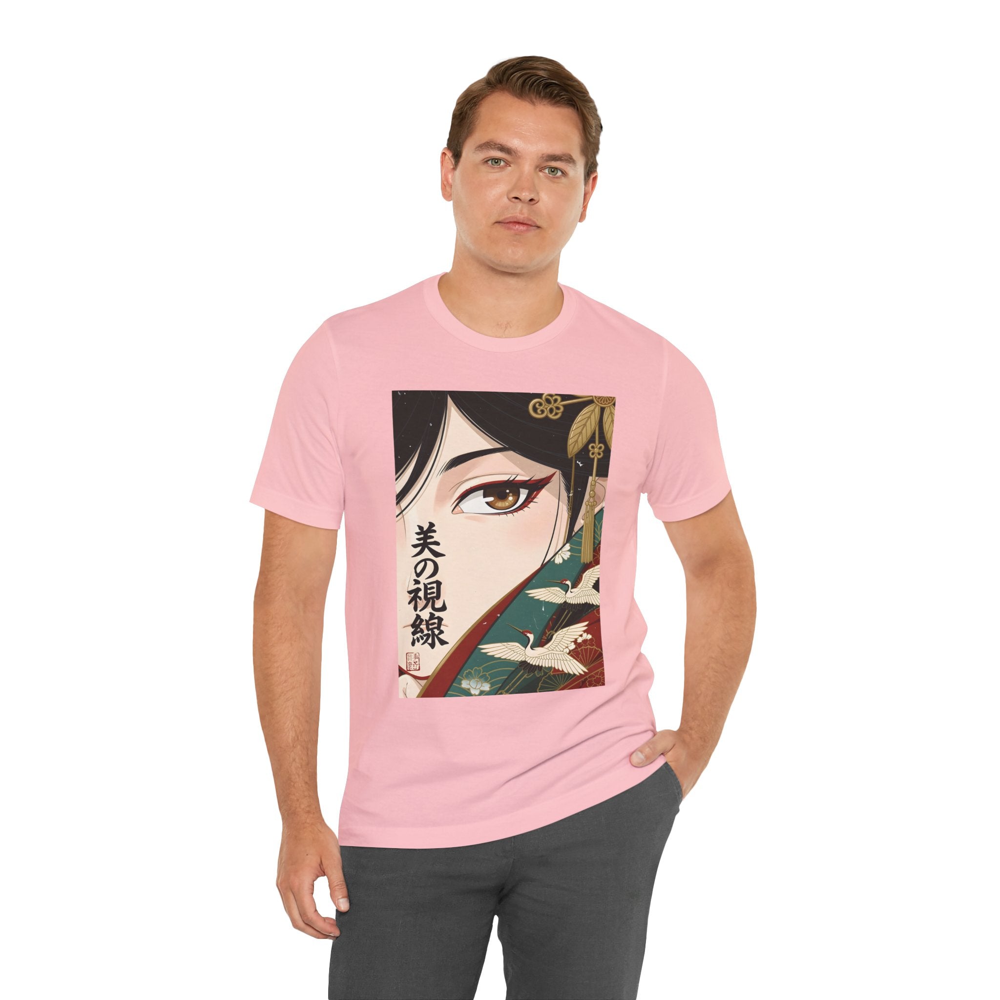 Japanese Anime Eye Tee — 美の視線 (Gaze of Beauty) Graphic T-Shirt