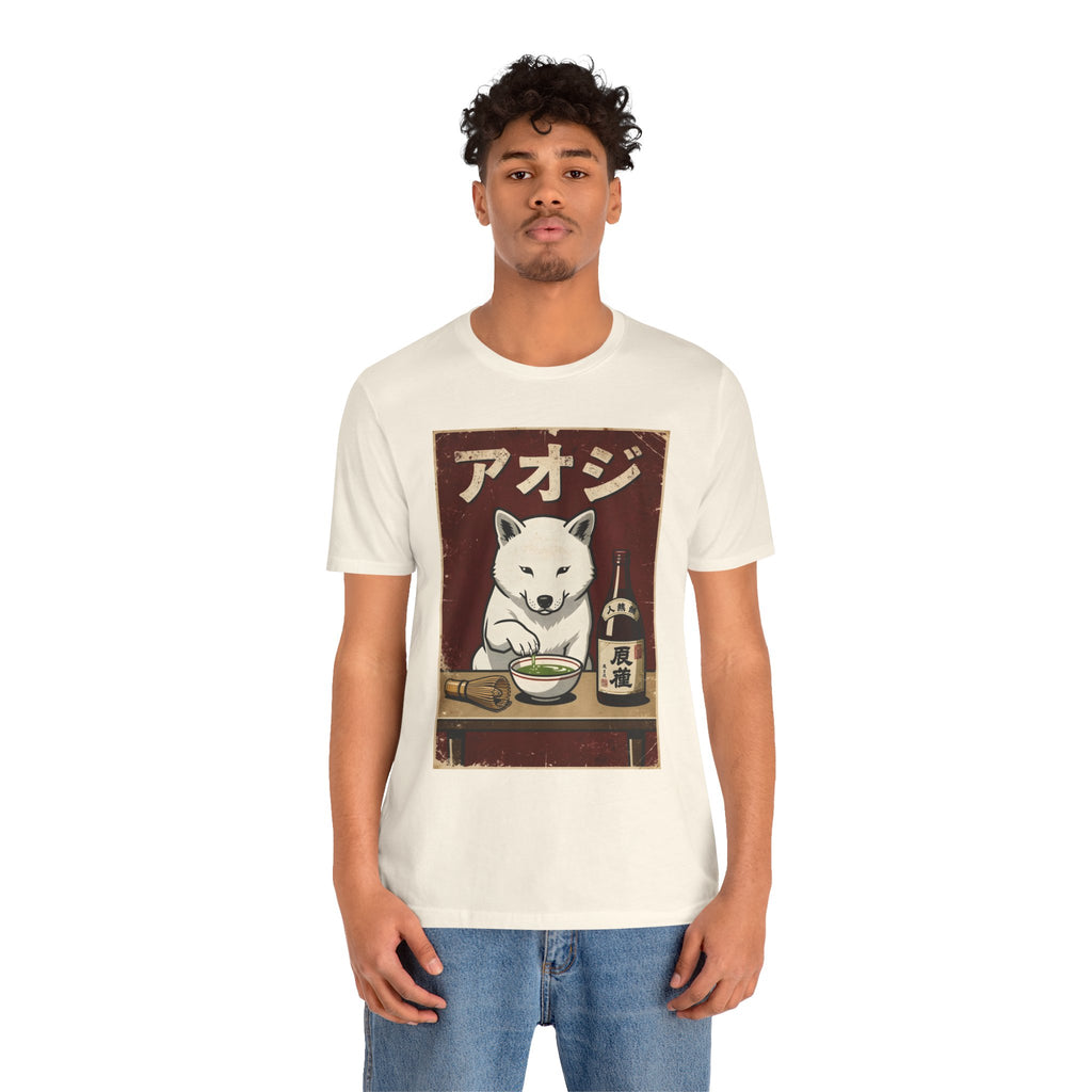 Shiba Inu Ramen Tee — Japanese Dog Dining Graphic T-Shirt