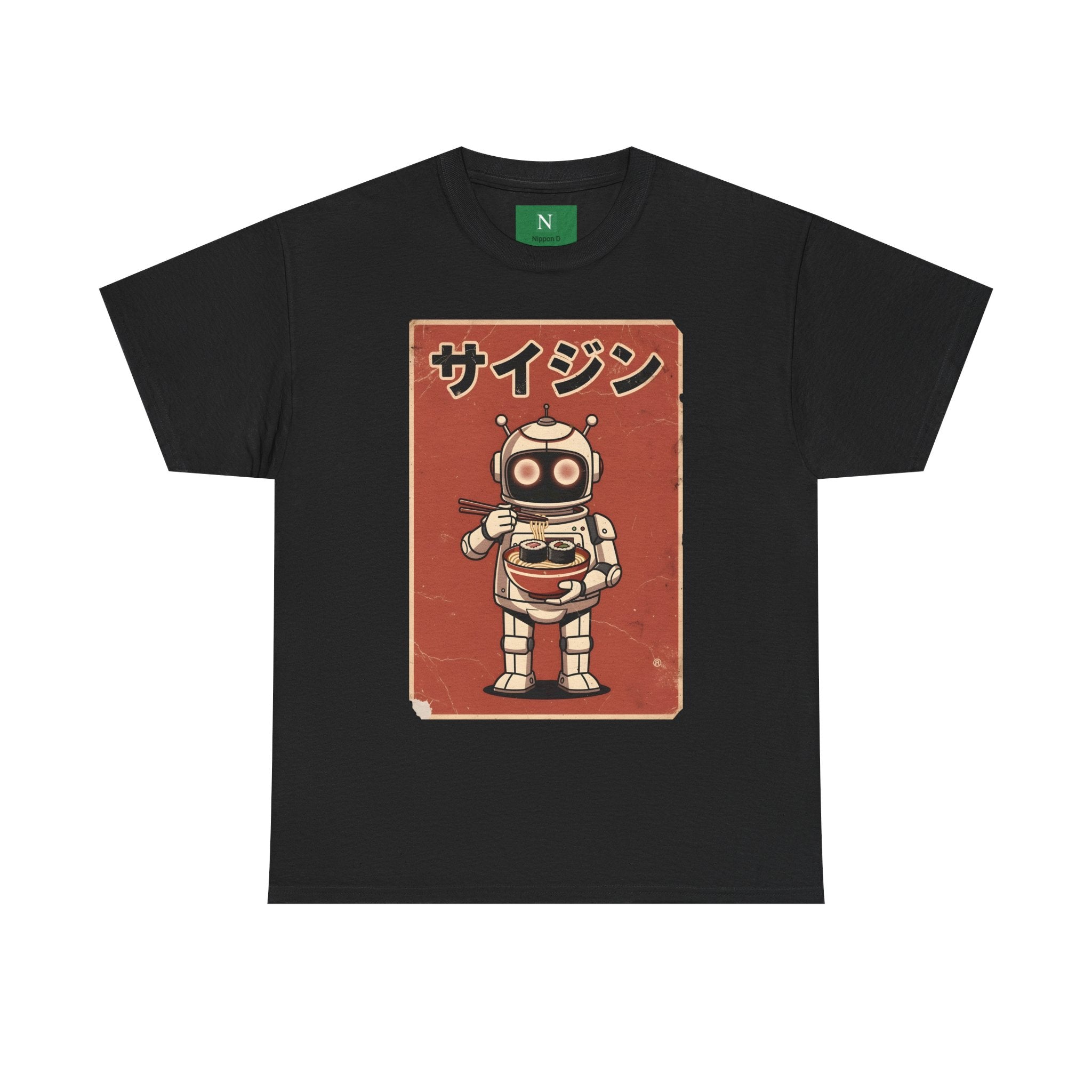 Retro Robot Ramen Tee — サイジン (Saijin) Vintage Japanese Robot Noodle Shirt