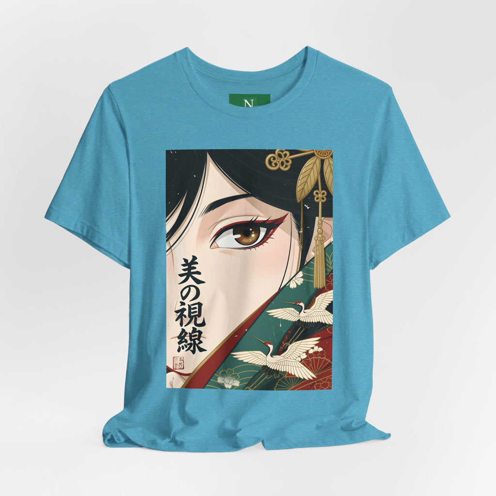 Japanese Anime Eye Tee — 美の視線 (Gaze of Beauty) Graphic T-Shirt