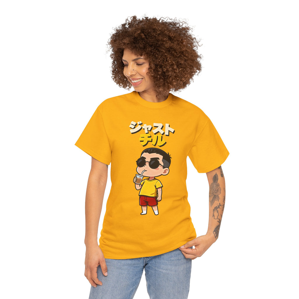 Chill Kid Cartoon Tee — Japanese "Chill" Text Graphic T-Shirt