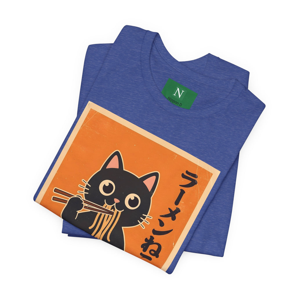 Ramen Cat Graphic Tee — Cute Black Cat Eating Ramen Japanese Text Shirt