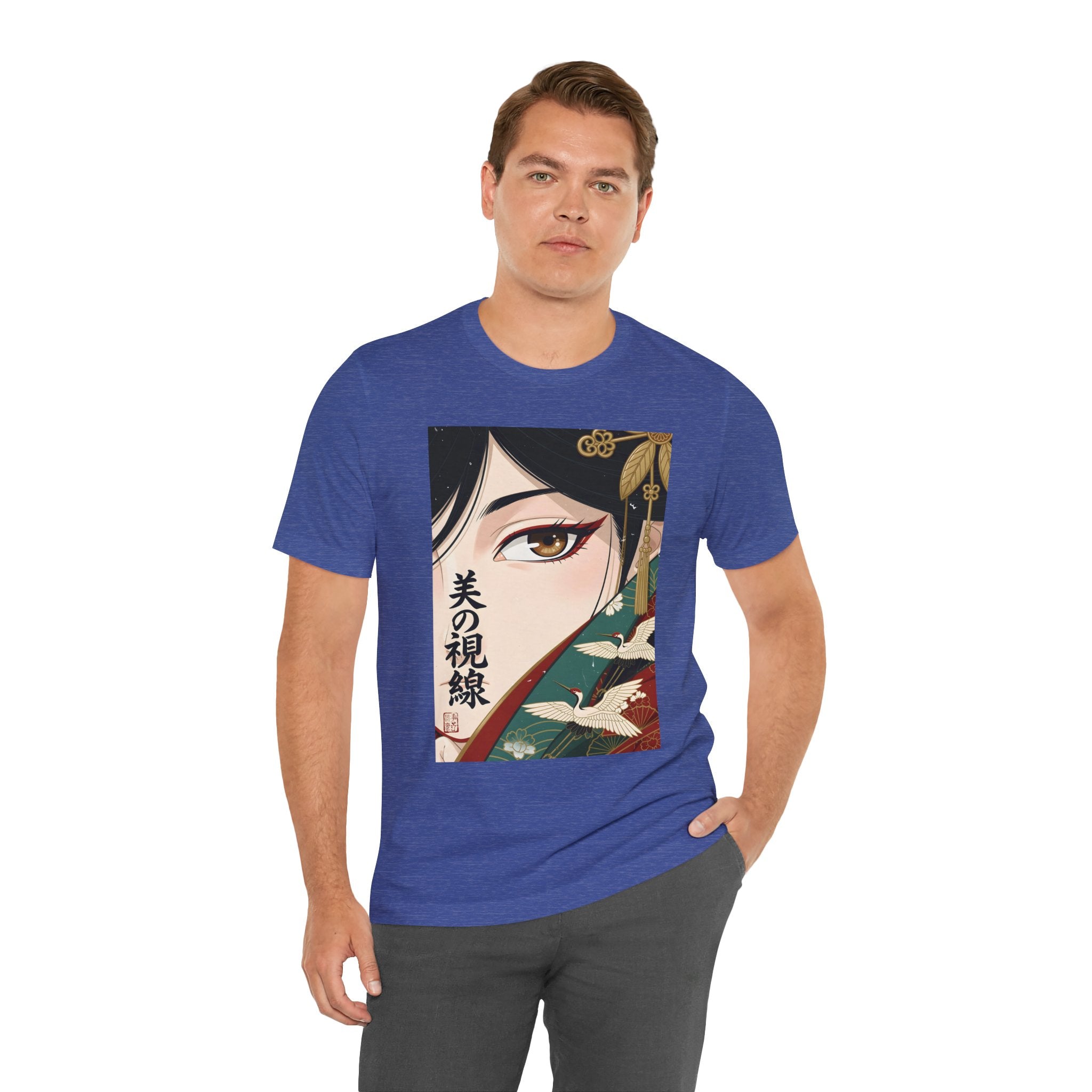 Japanese Anime Eye Tee — 美の視線 (Gaze of Beauty) Graphic T-Shirt