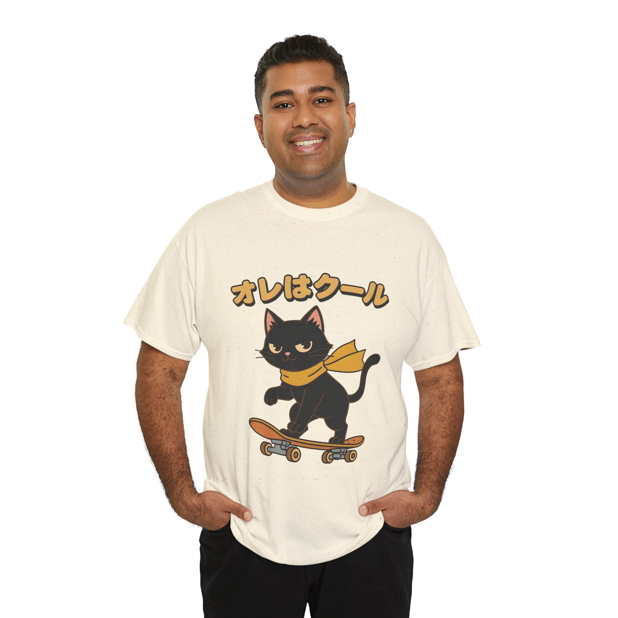 Skateboarding Black Cat Tee – "オレはクール" Cute Japanese Cat Skateboard T-Shirt