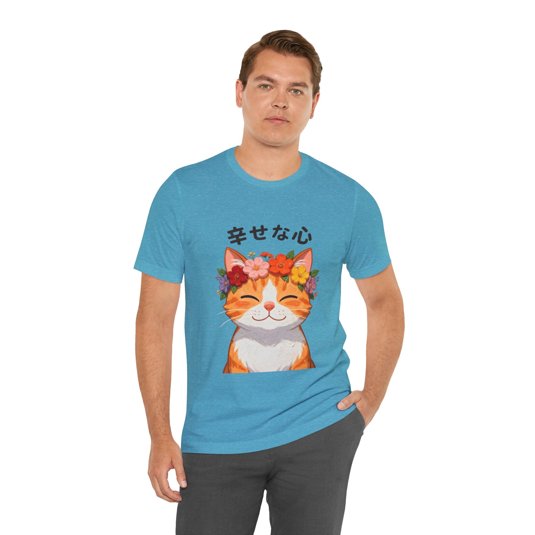Happy Cat T-Shirt — Smiling Ginger Cat with Flower Crown (Japanese “幸せな心”)