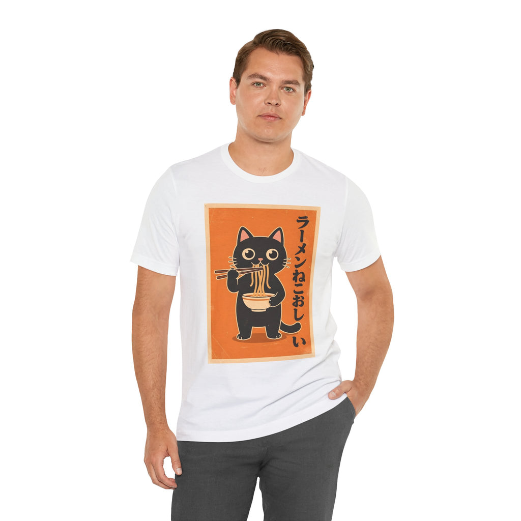 Ramen Cat Graphic Tee — Cute Black Cat Eating Ramen Japanese Text Shirt
