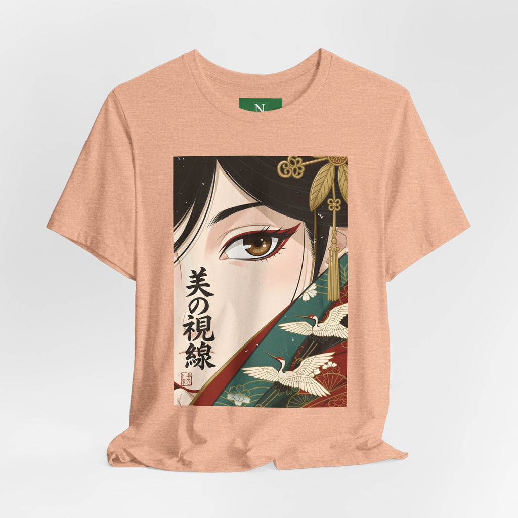 Japanese Anime Eye Tee — 美の視線 (Gaze of Beauty) Graphic T-Shirt
