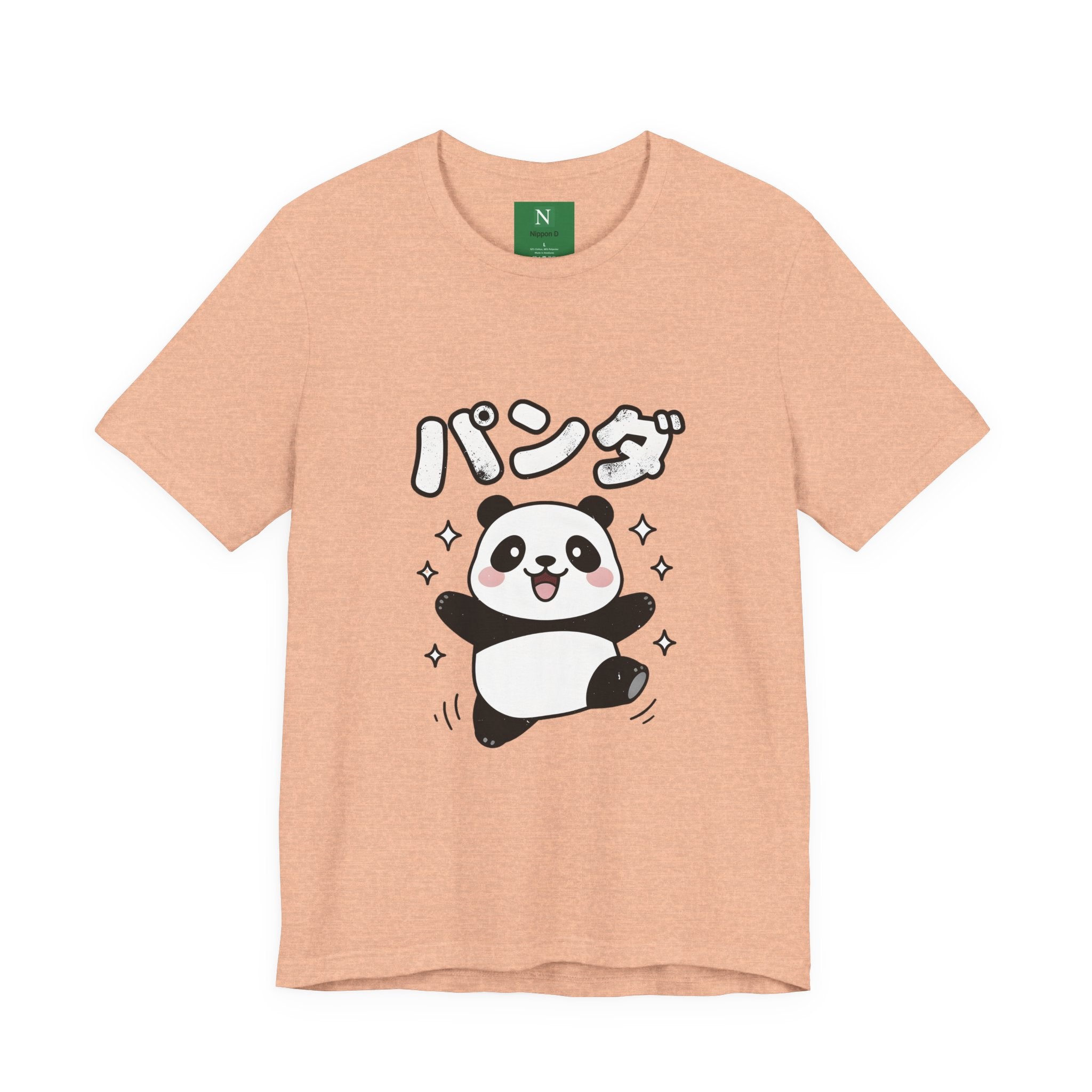 Cute Kawaii Panda Tee – パンダ (Panda) Graphic T-Shirt