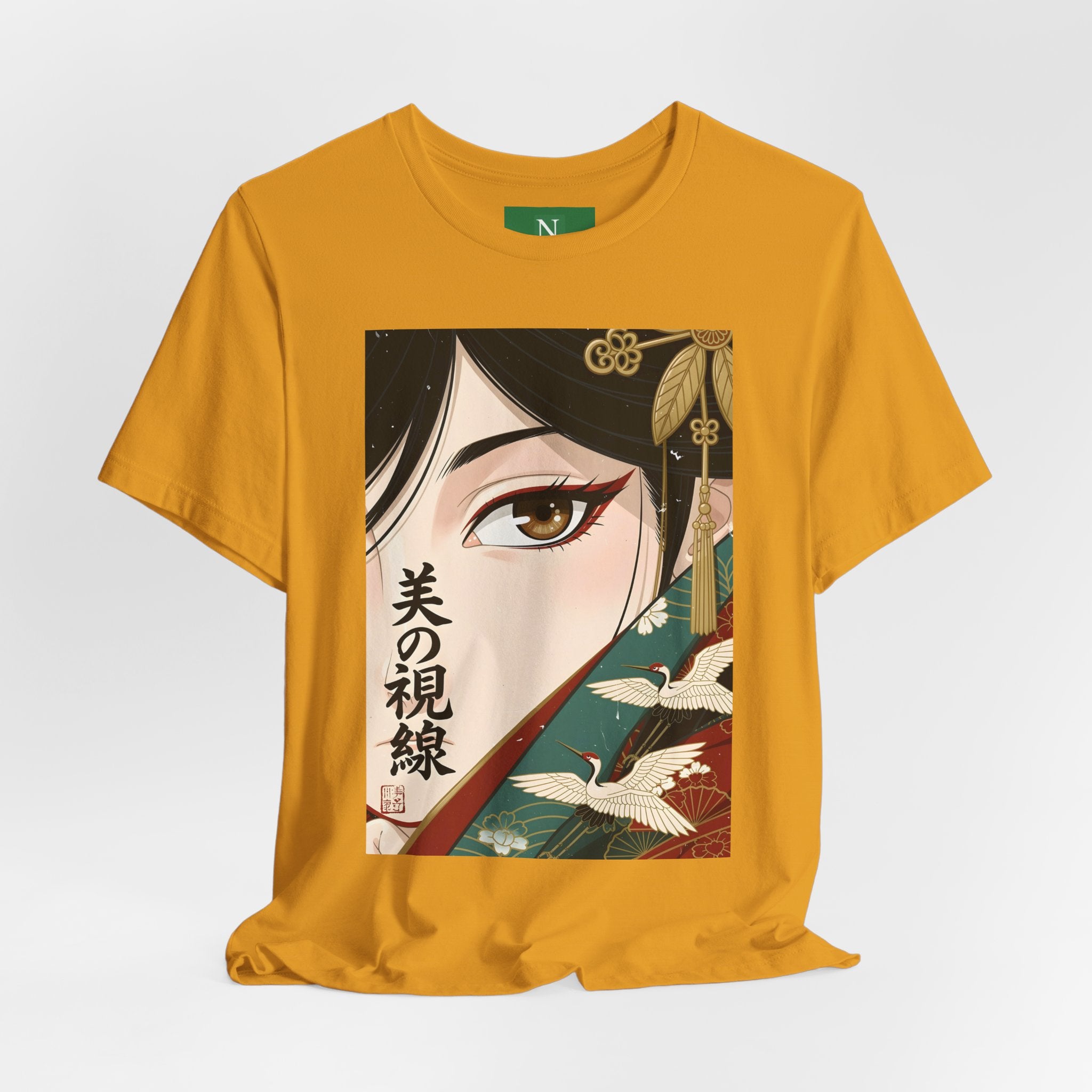 Japanese Anime Eye Tee — 美の視線 (Gaze of Beauty) Graphic T-Shirt