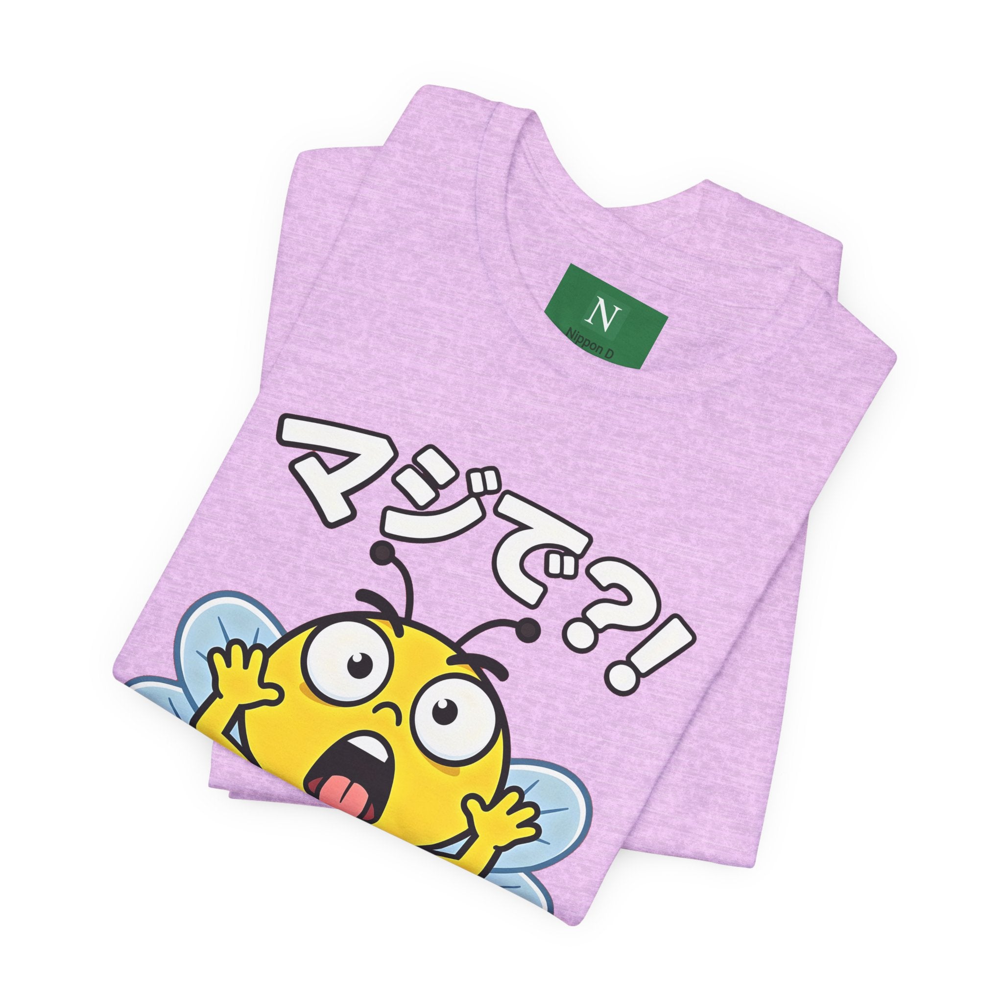 Surprised Bee Tee – マジで?! Cute Japanese Cartoon Graphic T-Shirt