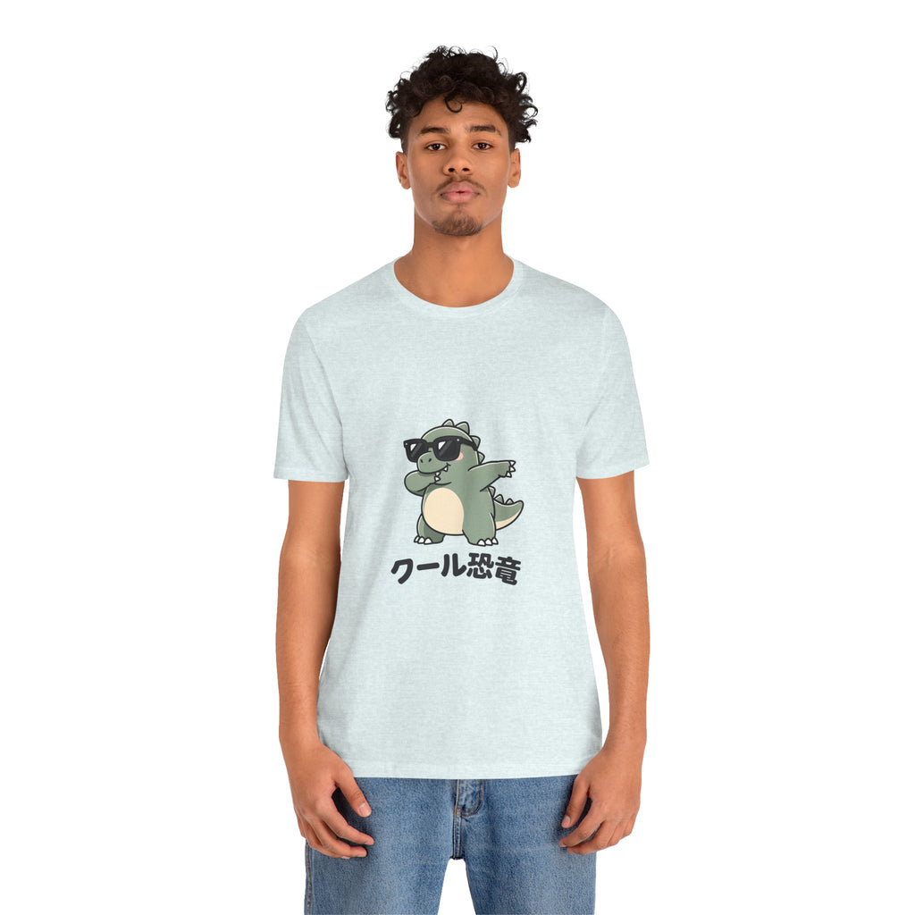 Cool Dino Tee — 'クール恐竜' Sunglasses Dinosaur Graphic T-Shirt