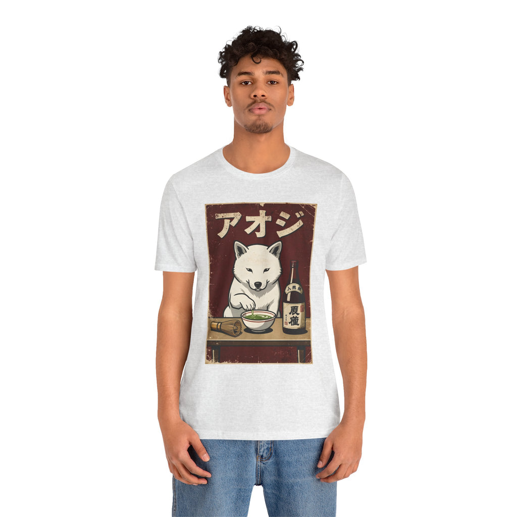 Shiba Inu Ramen Tee — Japanese Dog Dining Graphic T-Shirt