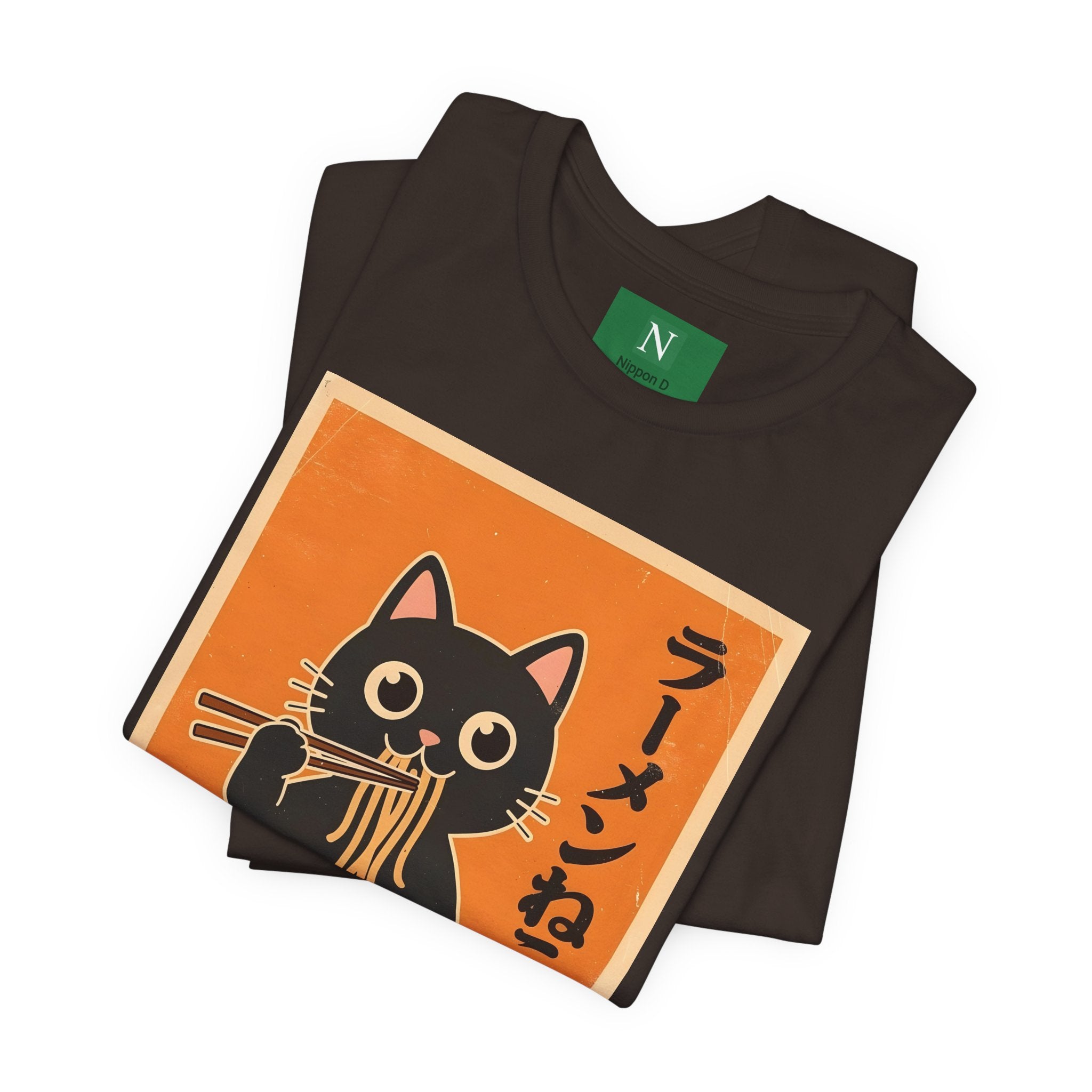 Ramen Cat Graphic Tee — Cute Black Cat Eating Ramen Japanese Text Shirt
