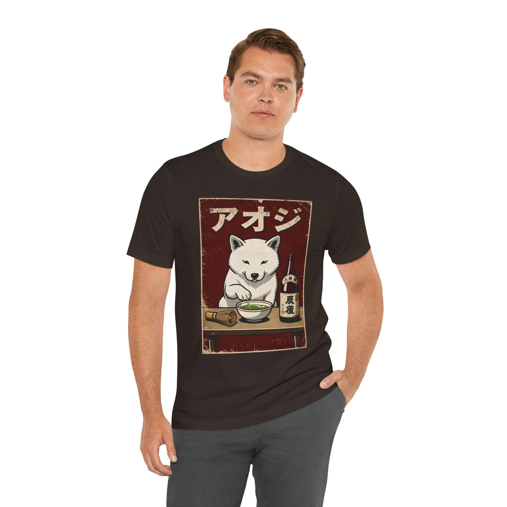Shiba Inu Ramen Tee — Japanese Dog Dining Graphic T-Shirt