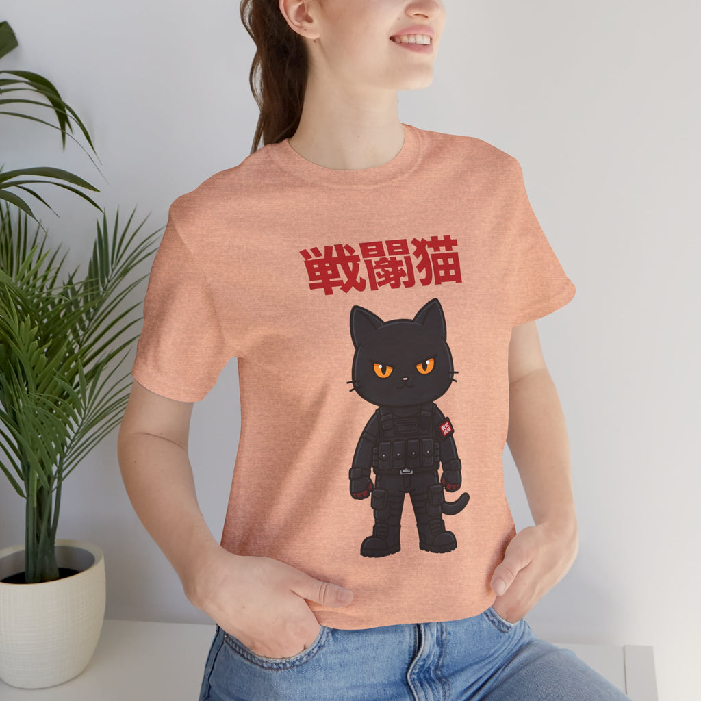 Warrior Cat T-Shirt — Black Cat Samurai Graphic Tee (戦闘猫)