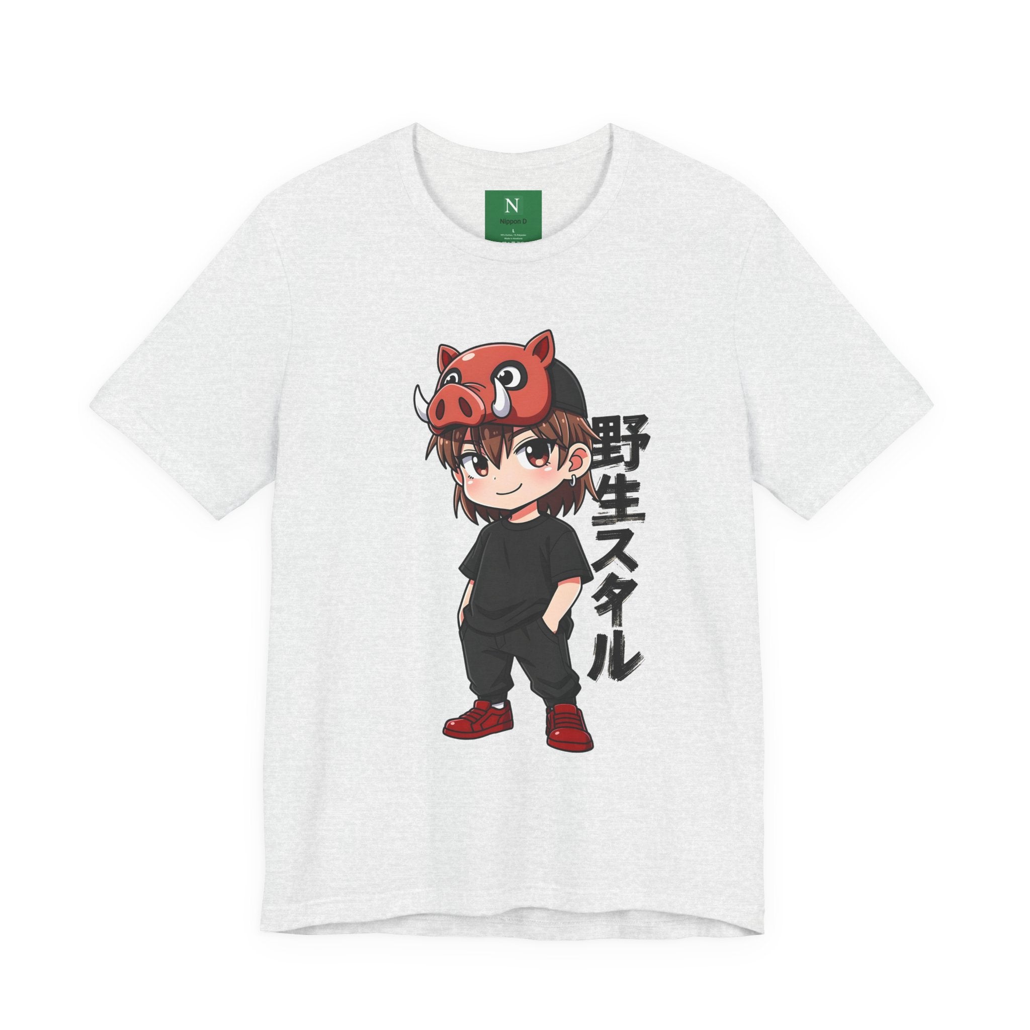 Anime Boy with Boar Mask T-Shirt — 野生スタイル (Wild Style)