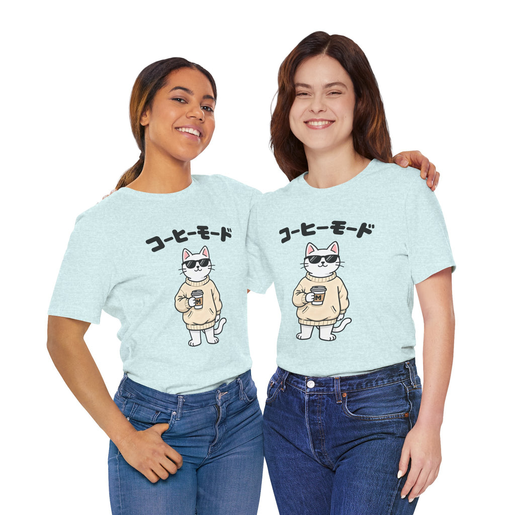 Coffee Mode Cat Tee — Cute Japanese Cat Holding Coffee T-Shirt