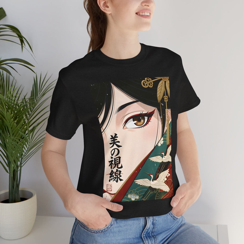 Japanese Anime Eye Tee — 美の視線 (Gaze of Beauty) Graphic T-Shirt