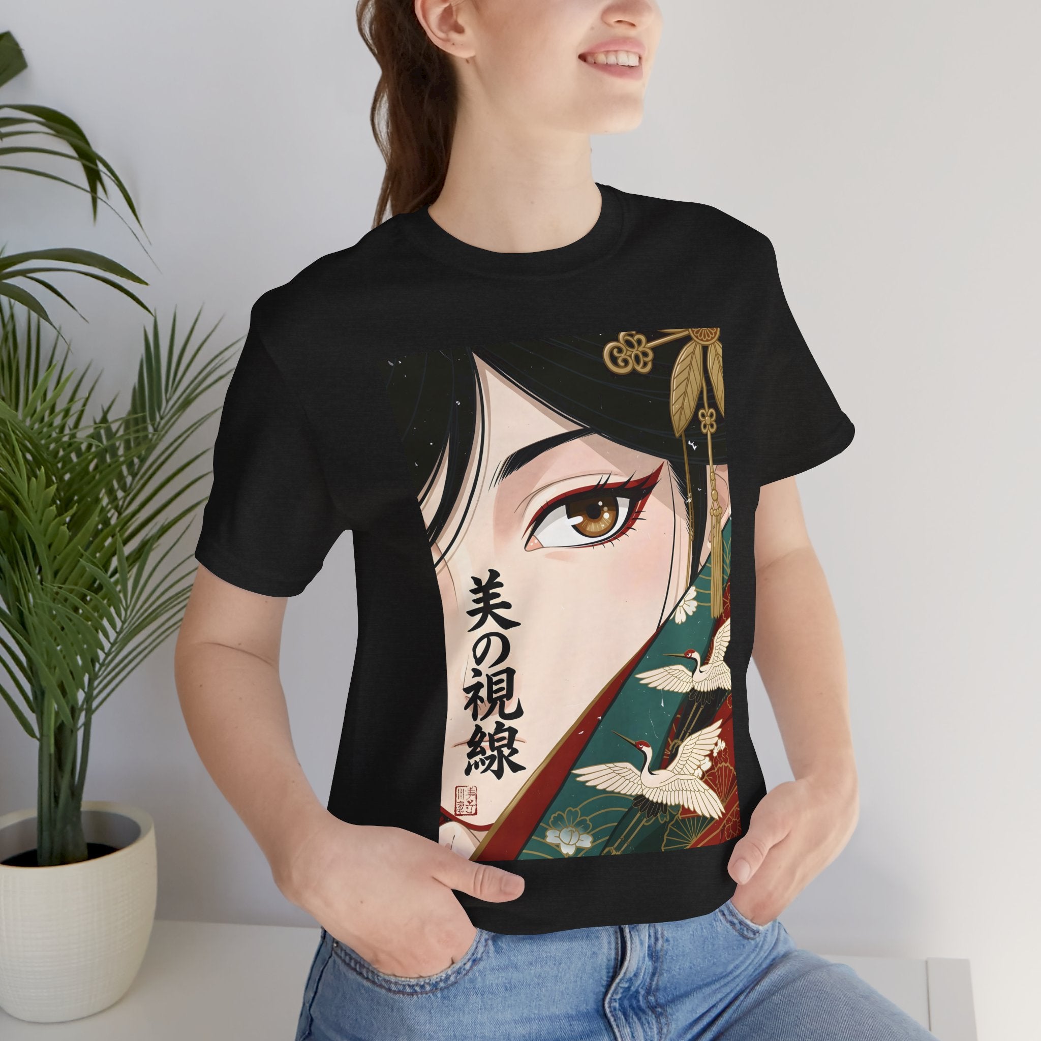 Japanese Anime Eye Tee — 美の視線 (Gaze of Beauty) Graphic T-Shirt