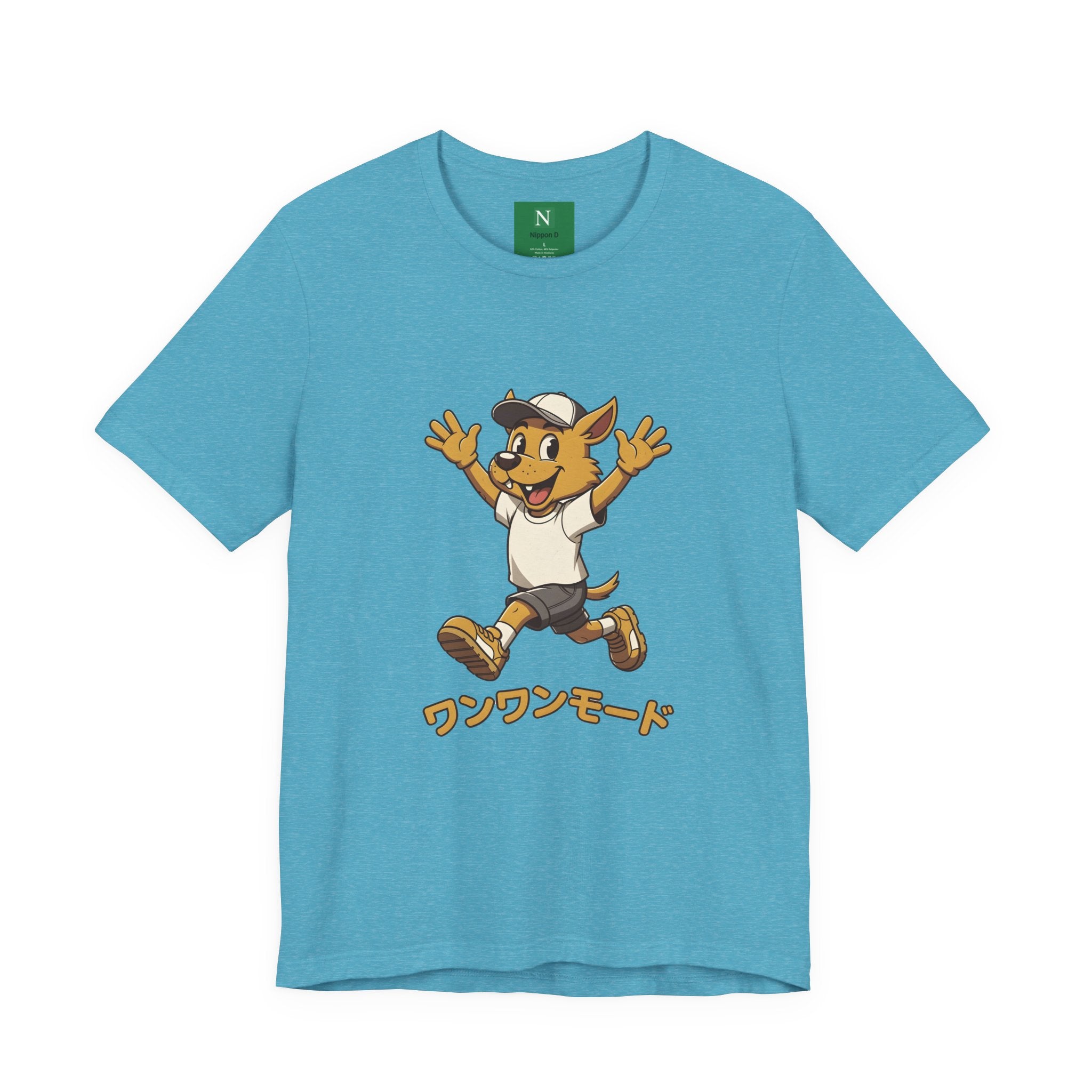 Happy Corgi Character Tee — ワンワンモード (Dog Mode) Cute Cartoon Shirt