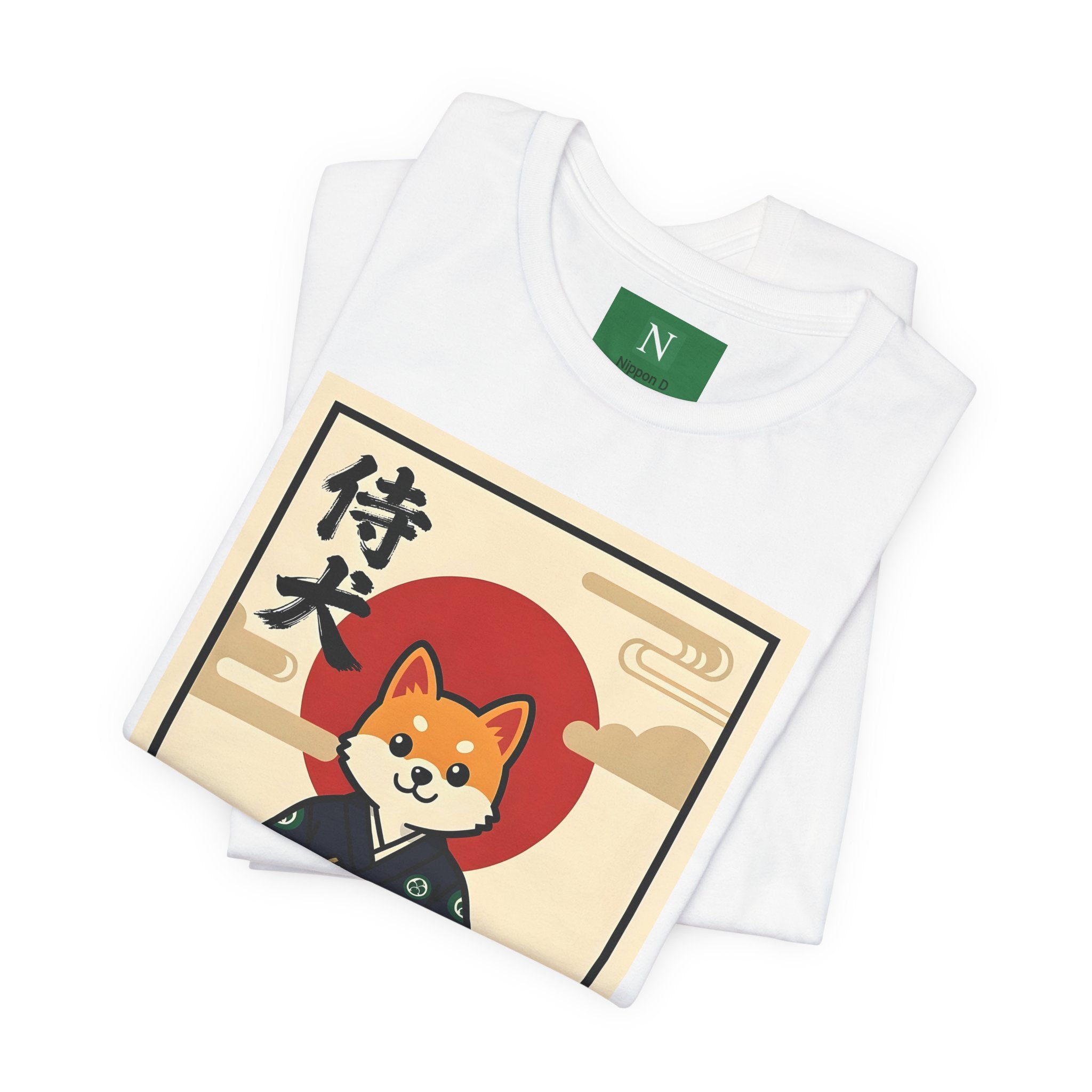 Samurai Shiba Inu Tee — Japanese Vintage Dog Graphic T-Shirt