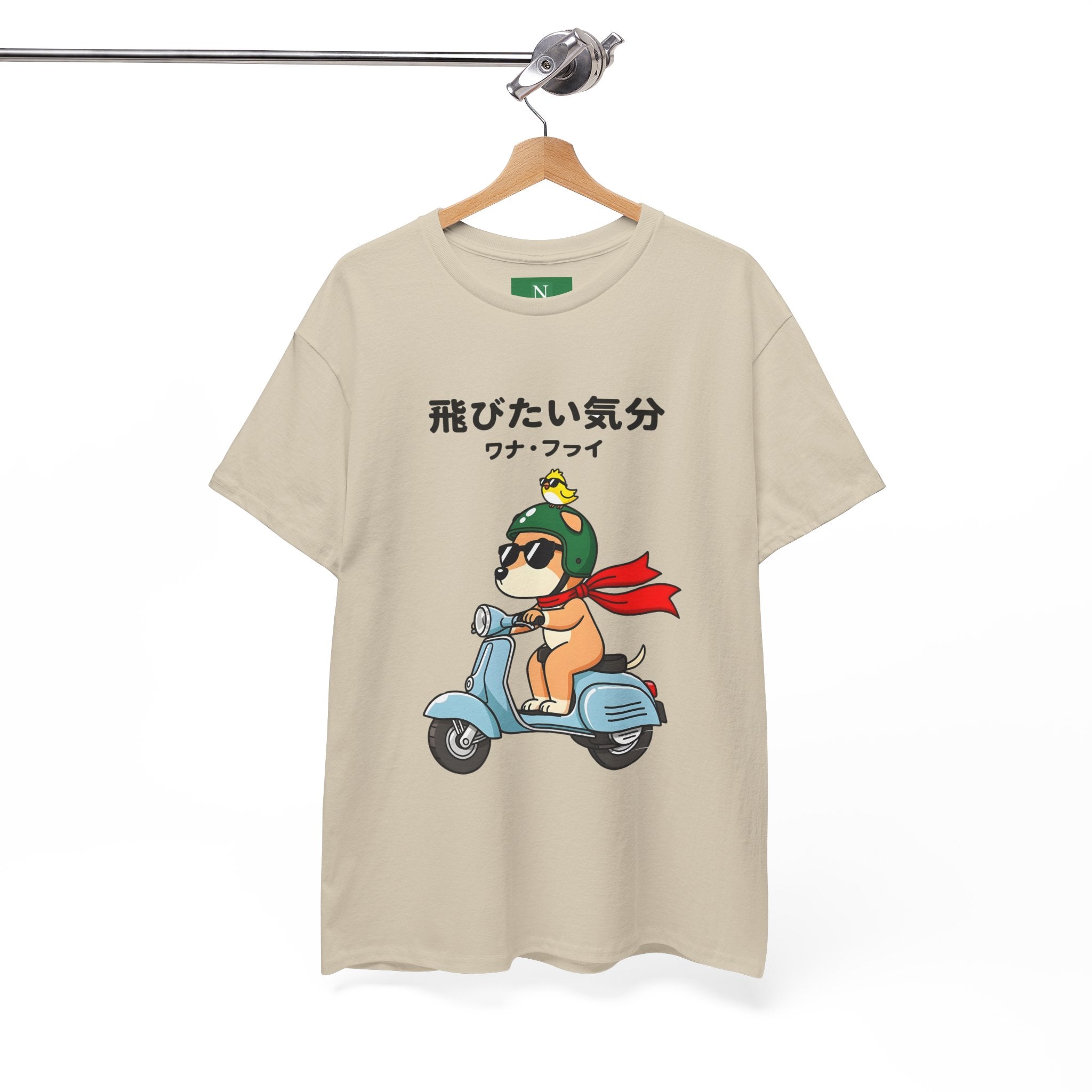 Scooter Dog T‑Shirt — Cute Shiba Riding Vespa with Japanese Text