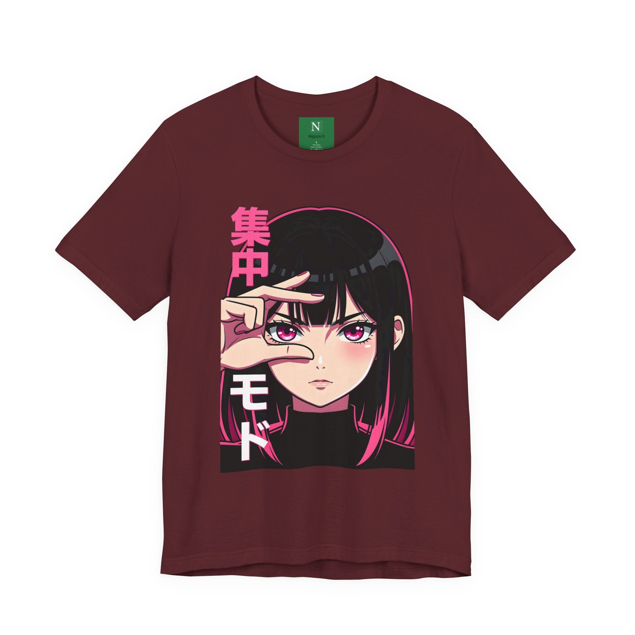 Anime Girl Focus Tee – "集中モード" Japanese Aesthetic Graphic T-Shirt