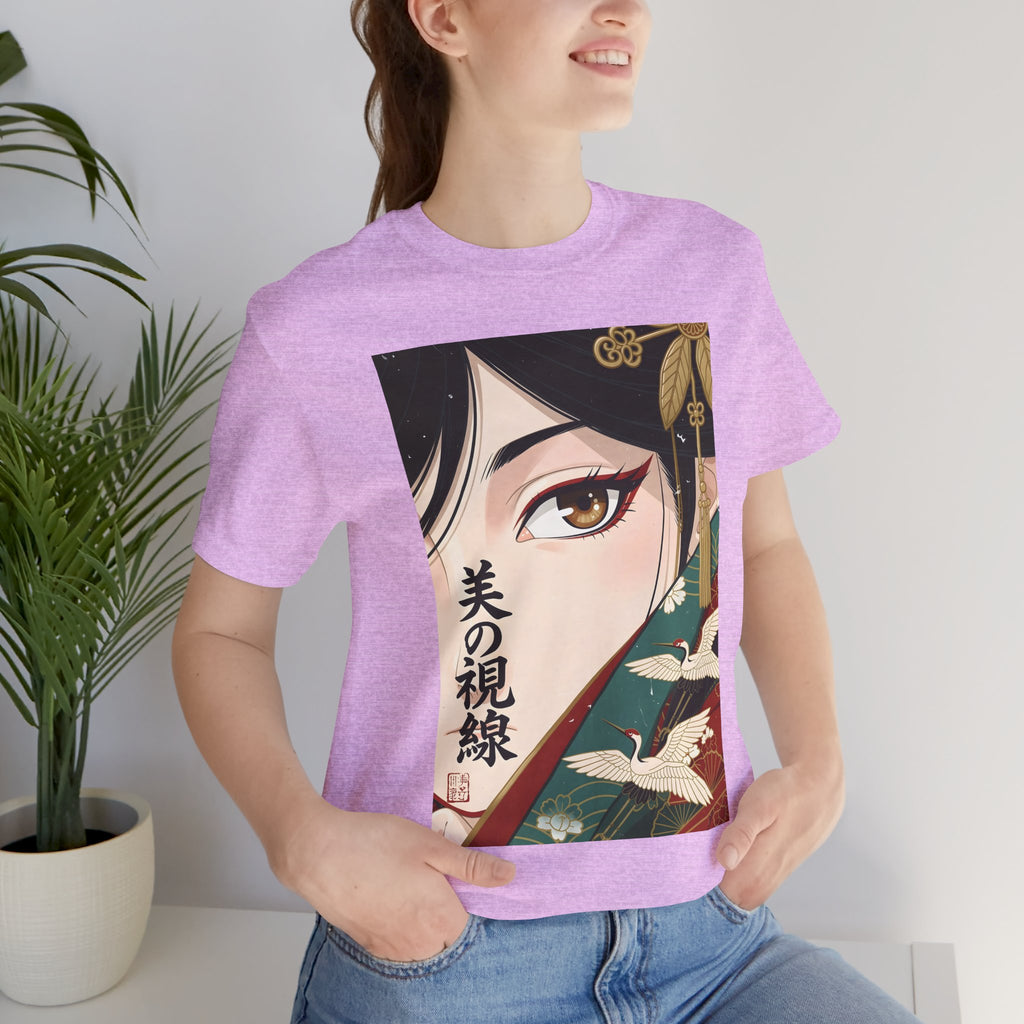 Japanese Anime Eye Tee — 美の視線 (Gaze of Beauty) Graphic T-Shirt