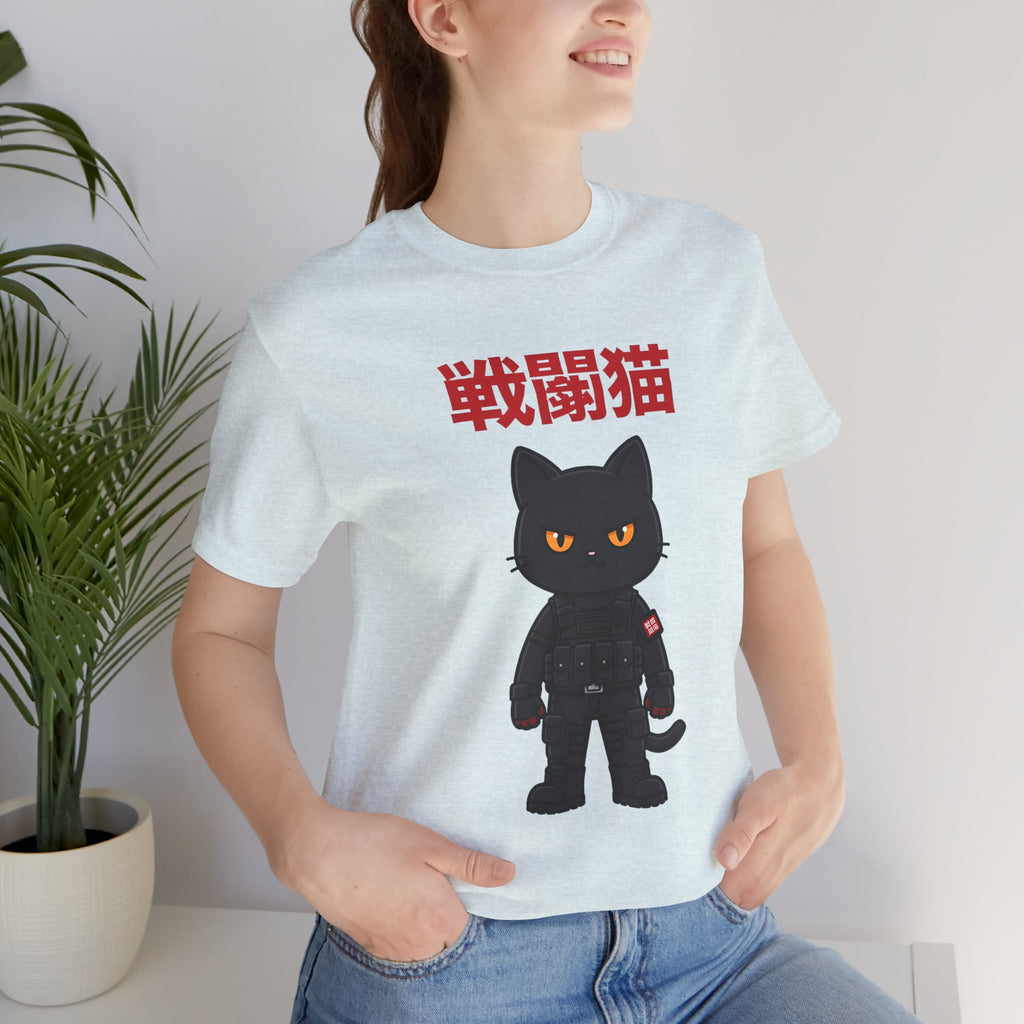 Warrior Cat T-Shirt — Black Cat Samurai Graphic Tee (戦闘猫)