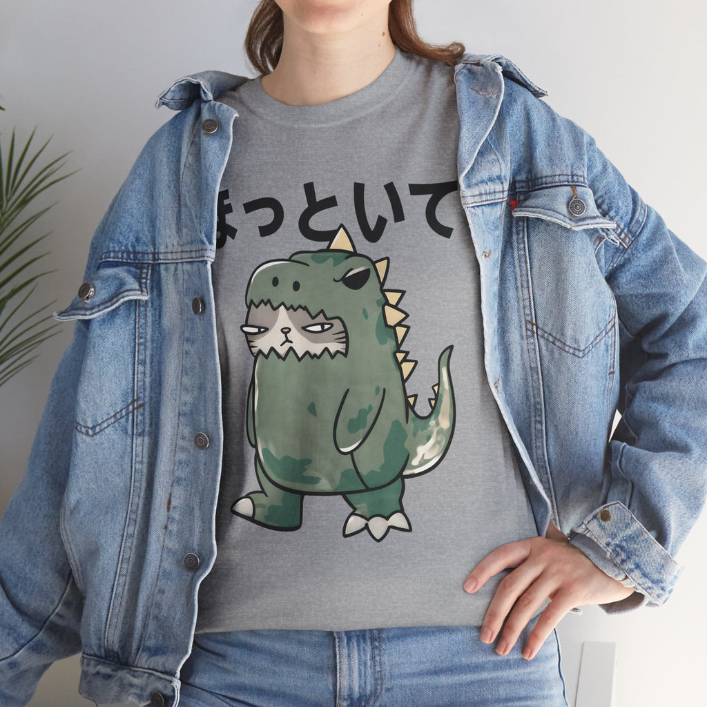 Cute Kawaii Dinosaur Tee with Japanese “ほっといて” (Leave Me Alone)