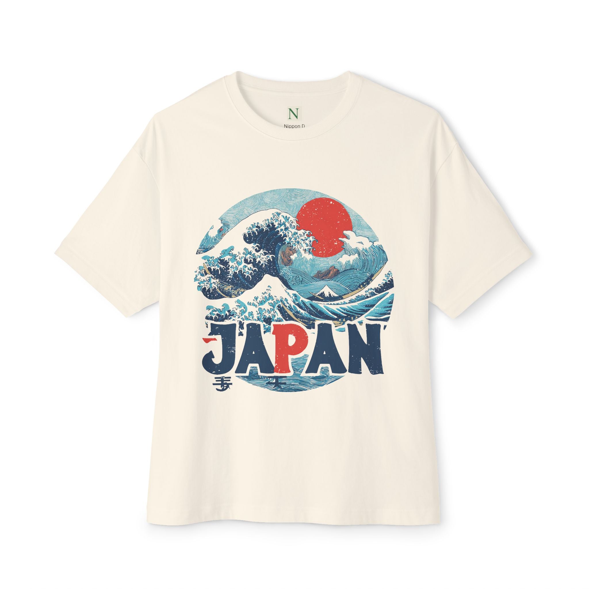 Copy of Japanese Wave Art Unisex Oversized Boxy Tee, Casual Streetwear, Vintage Graphic Tee, Summer Outfit, Gift for Art Lovers