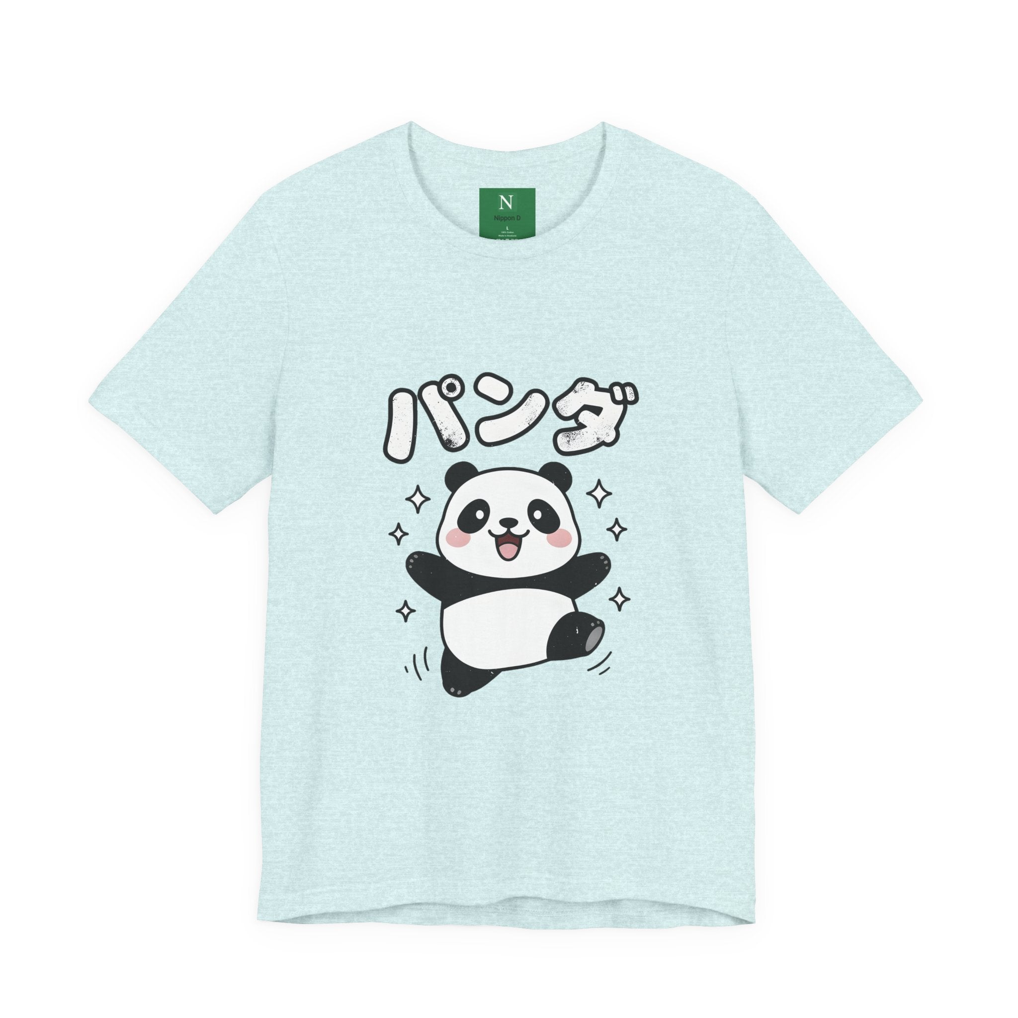 Cute Kawaii Panda Tee – パンダ (Panda) Graphic T-Shirt