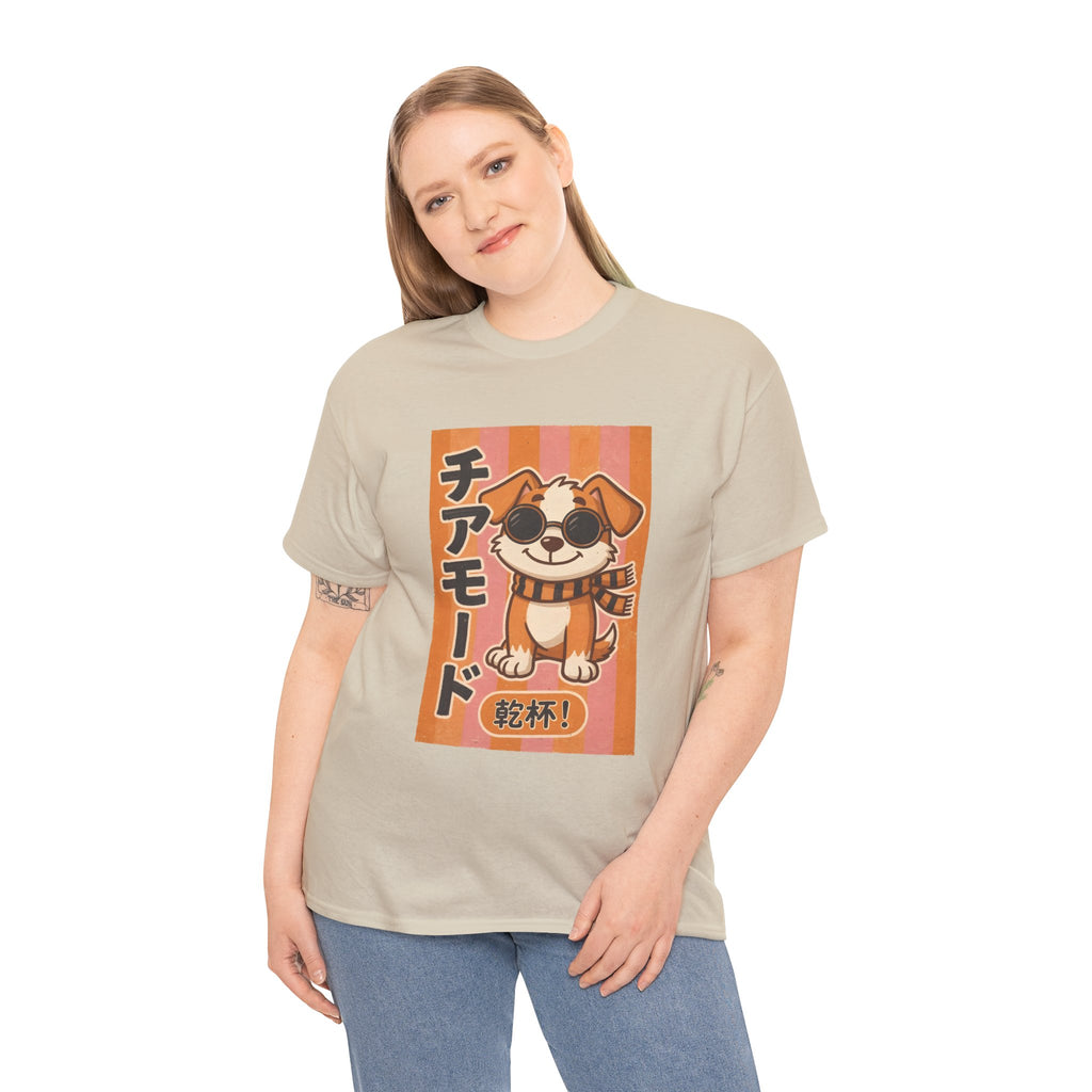 Corgi Cheer T-Shirt — Cute Japanese 'Cheer Mode' Dog Graphic Tee