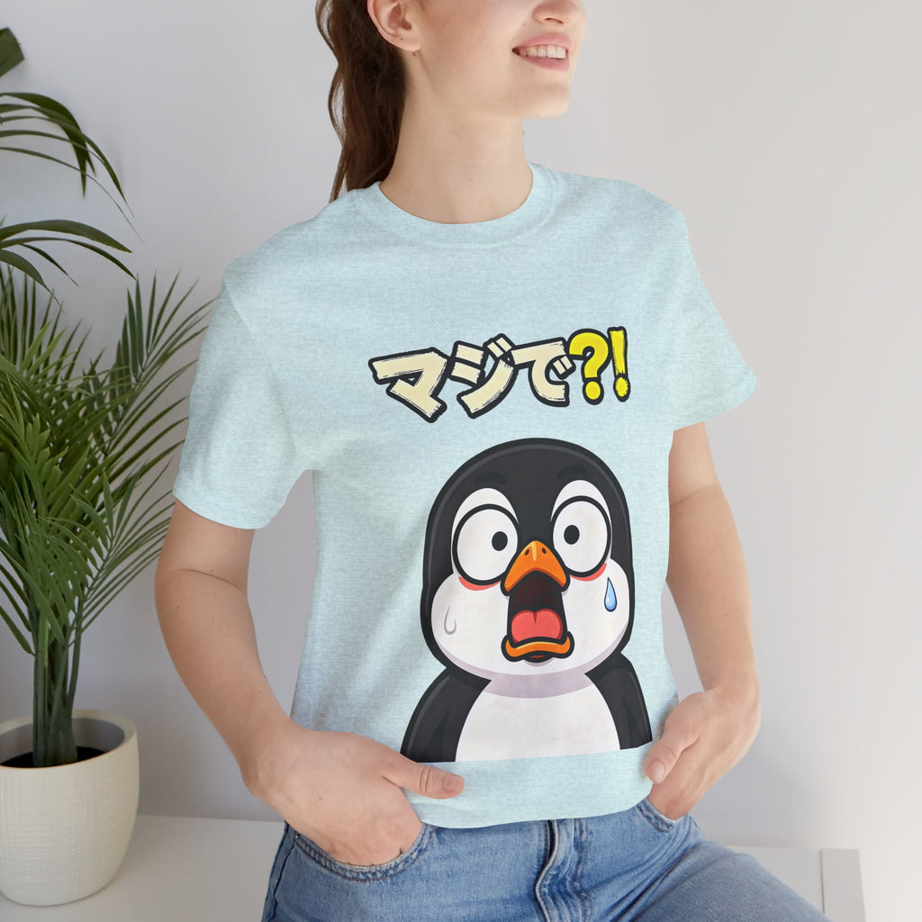 Shocked Penguin Tee — Japanese “マジで?!” Cute Anime-Style Graphic T-Shirt