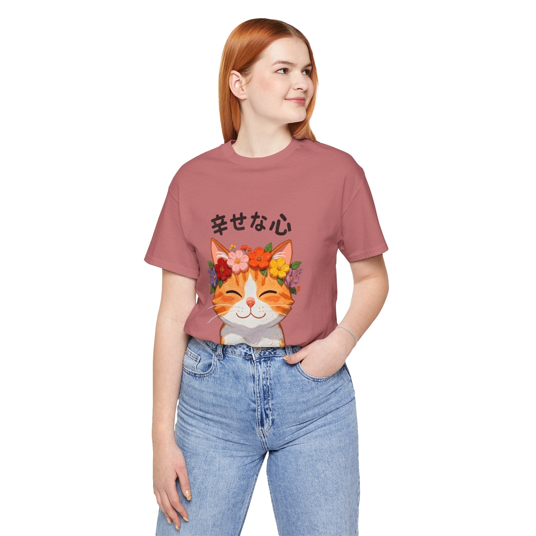 Happy Cat T-Shirt — Smiling Ginger Cat with Flower Crown (Japanese “幸せな心”)
