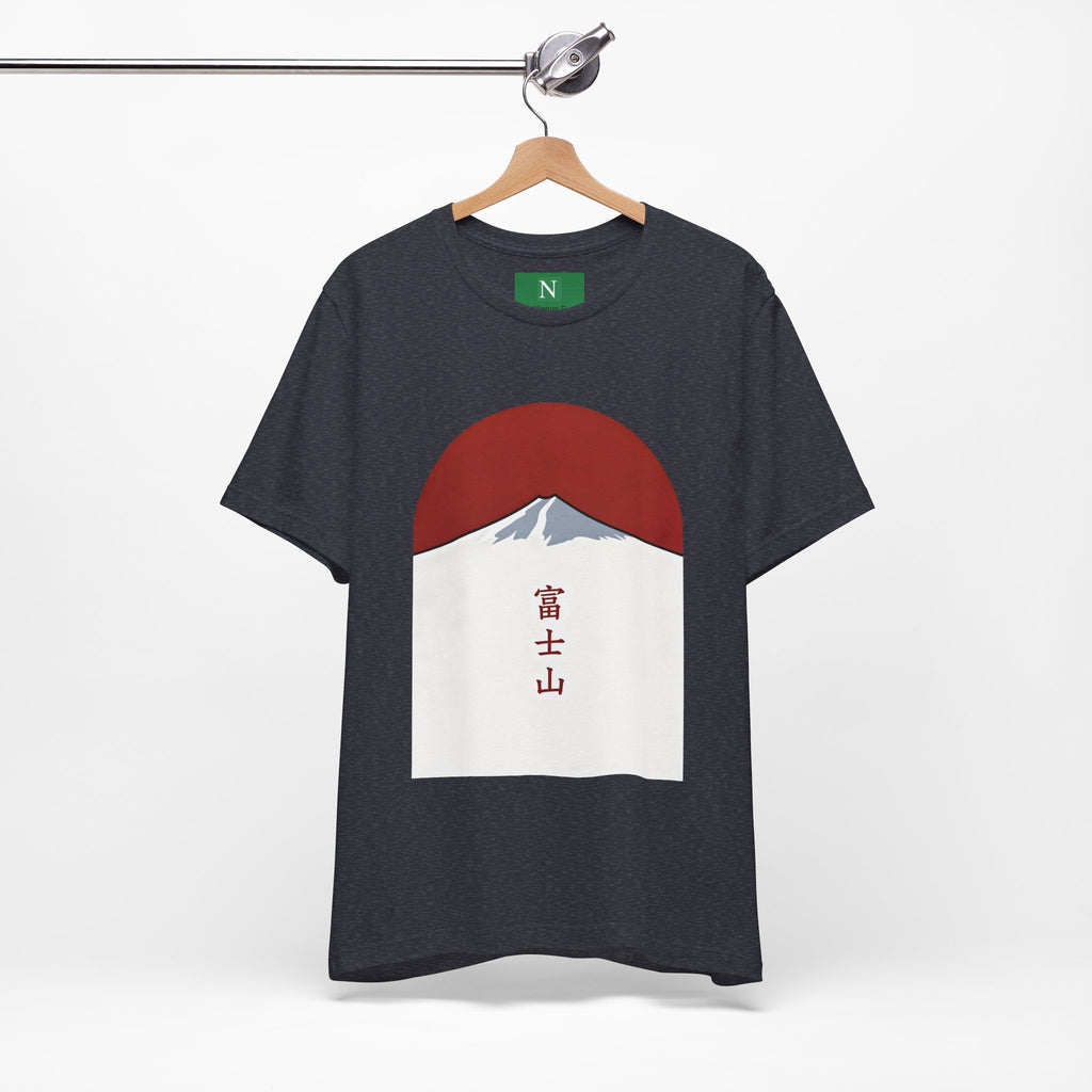 Mount Fuji Tee — Japanese Red Sun Graphic with Kanji 富士山