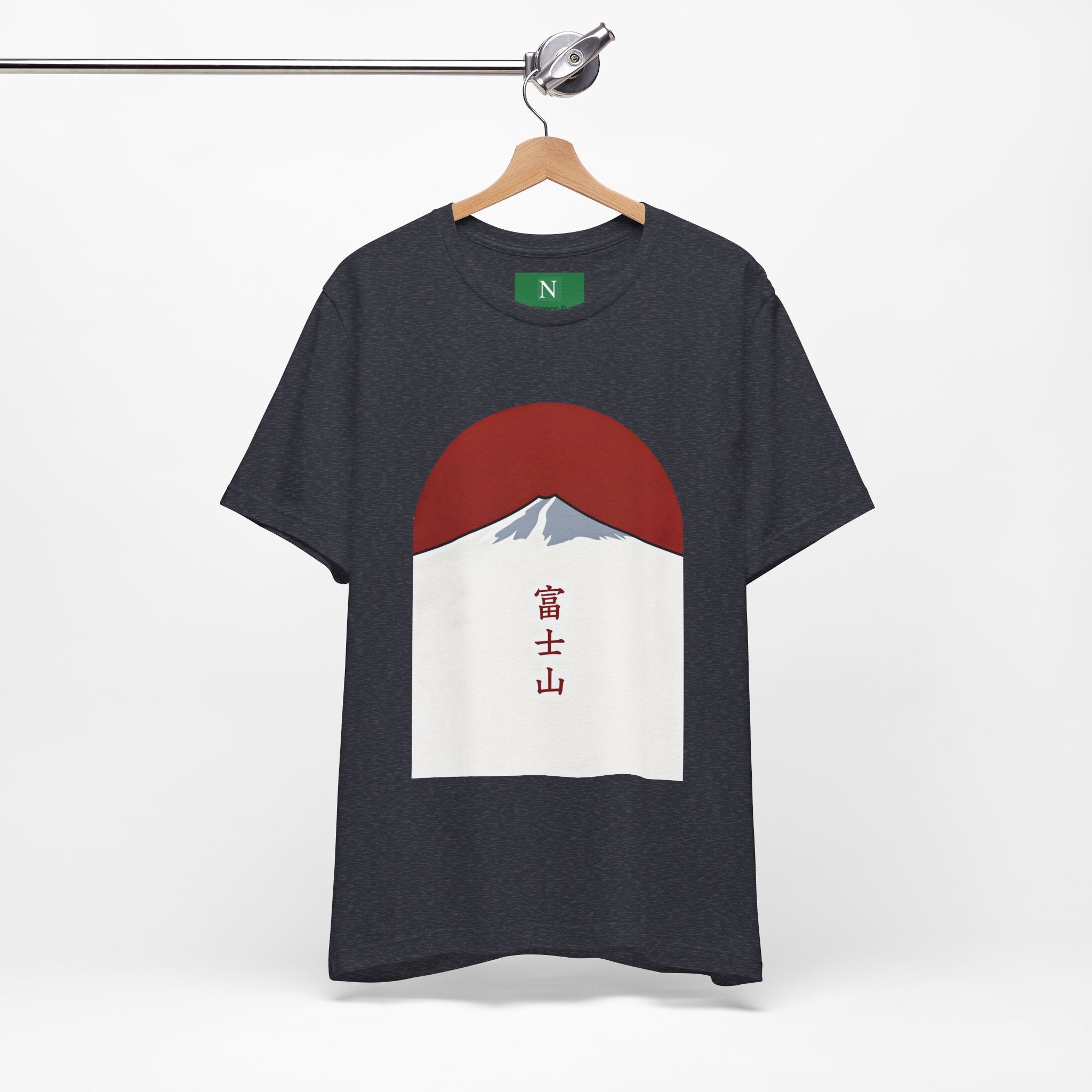 Mount Fuji Tee — Japanese Red Sun Graphic with Kanji 富士山