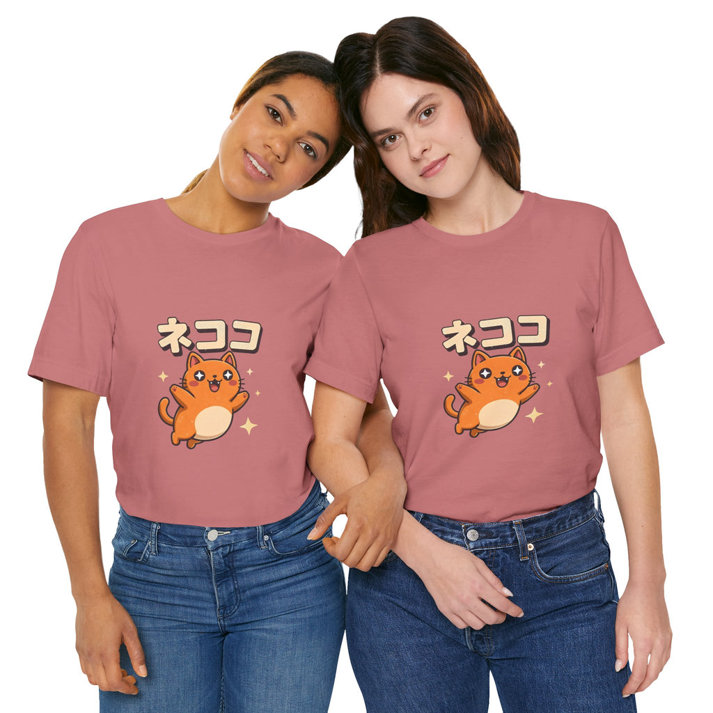 Cute Kawaii Cat Tee — "ネココ" Japanese Cat Graphic T-Shirt