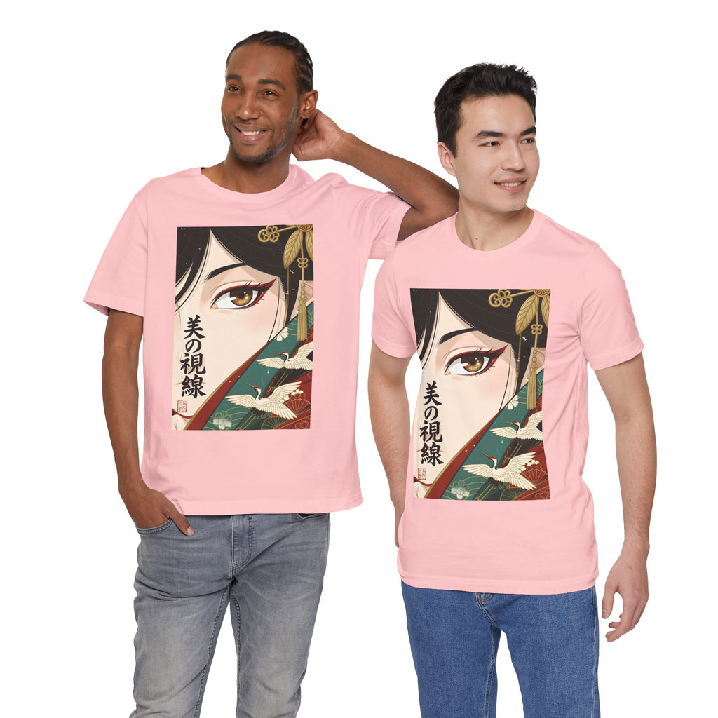 Japanese Anime Eye Tee — 美の視線 (Gaze of Beauty) Graphic T-Shirt