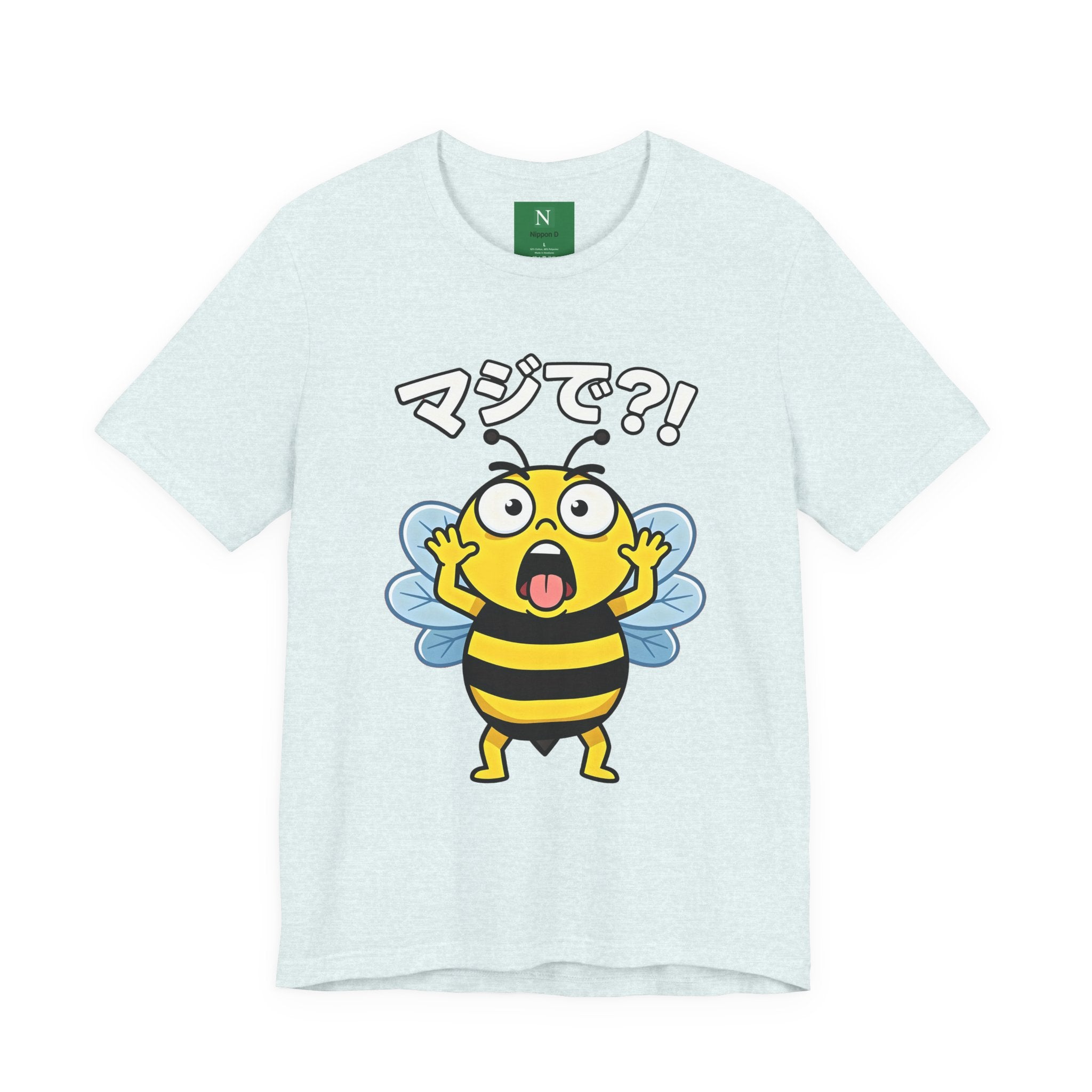 Surprised Bee Tee – マジで?! Cute Japanese Cartoon Graphic T-Shirt