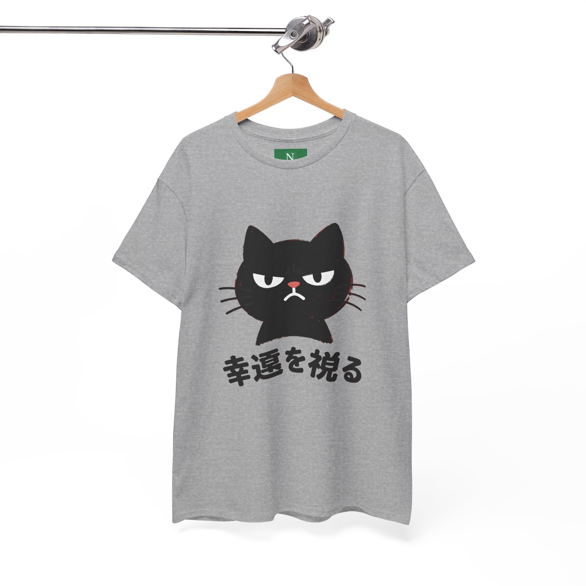 Cat Lucky Charm T‑Shirt — Grumpy Black Cat with Japanese 'Wishing for Good Luck' Text