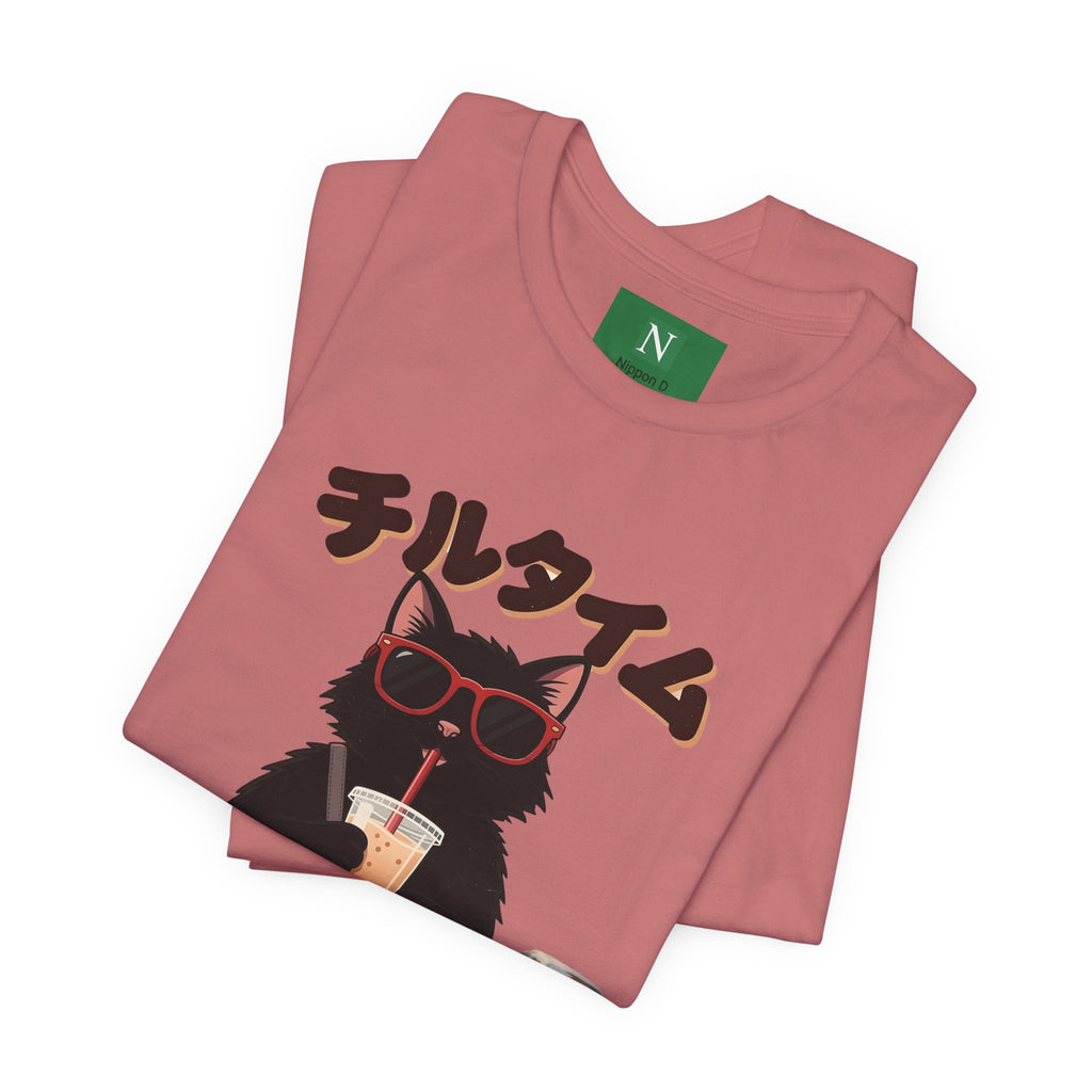 Boba Cat Tee — Cute Cat Drinking Bubble Tea Graphic T-Shirt