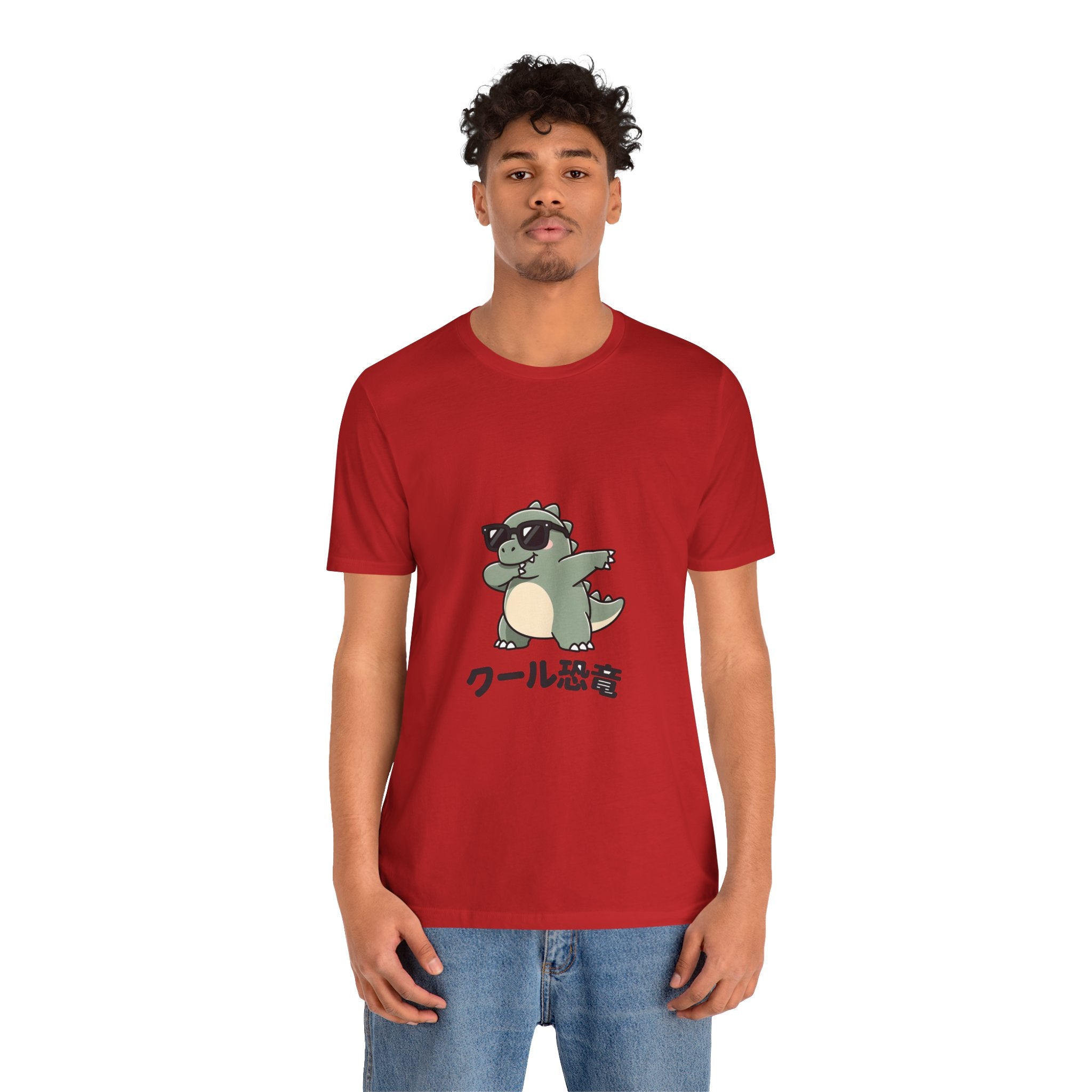 Cool Dino Tee — 'クール恐竜' Sunglasses Dinosaur Graphic T-Shirt