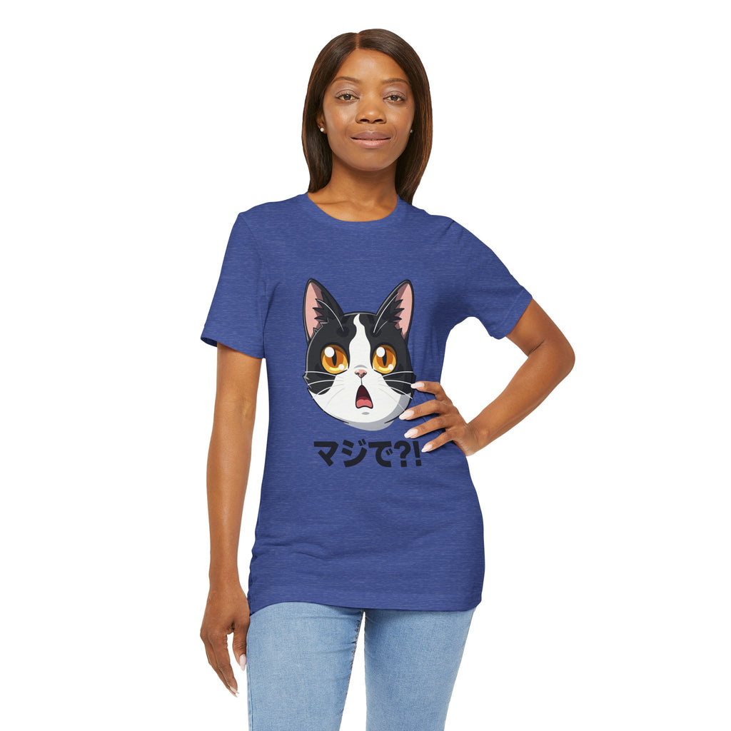 Cat Shock Face Graphic Tee — マジで?! Cute Anime Cat T-Shirt