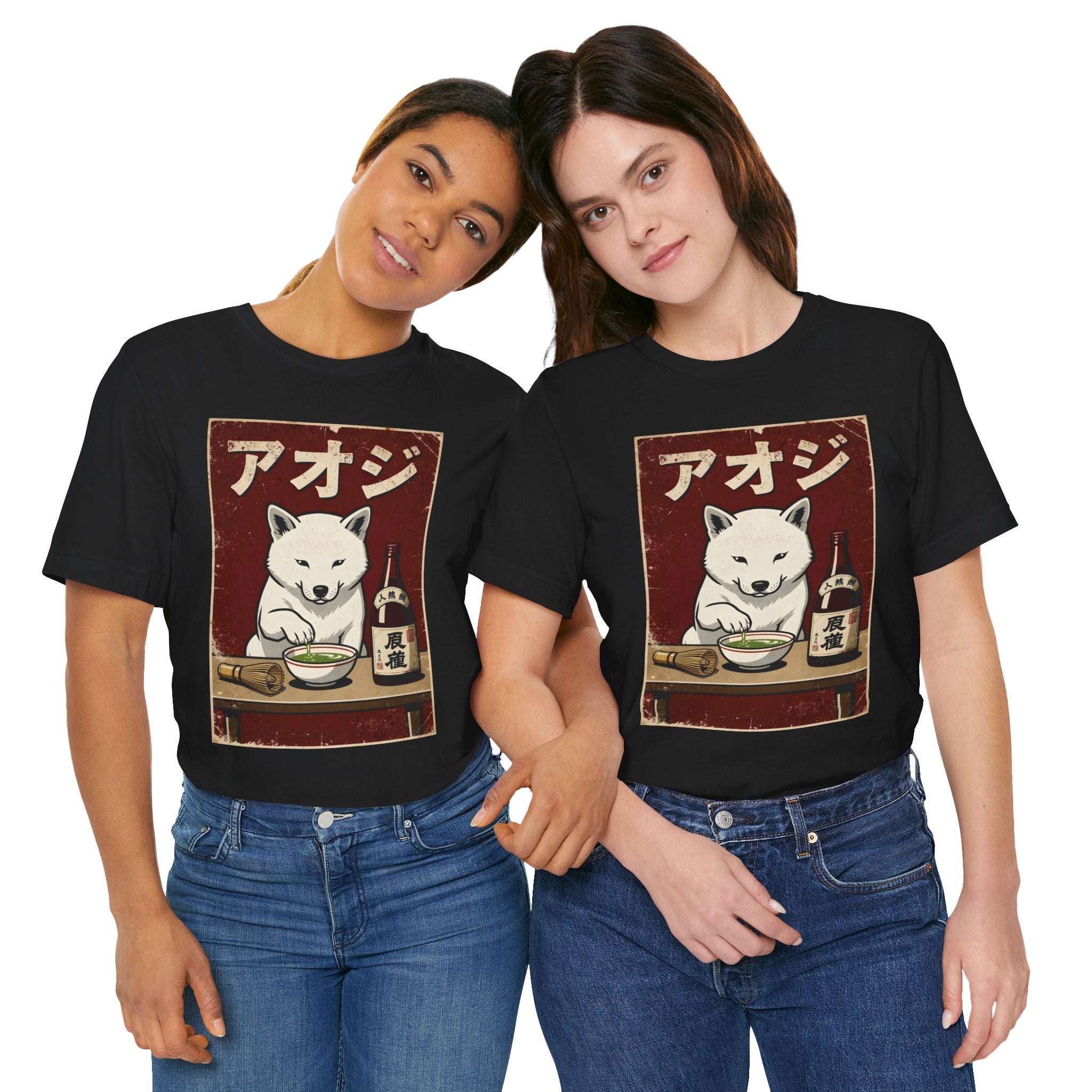 Shiba Inu Ramen Tee — Japanese Dog Dining Graphic T-Shirt