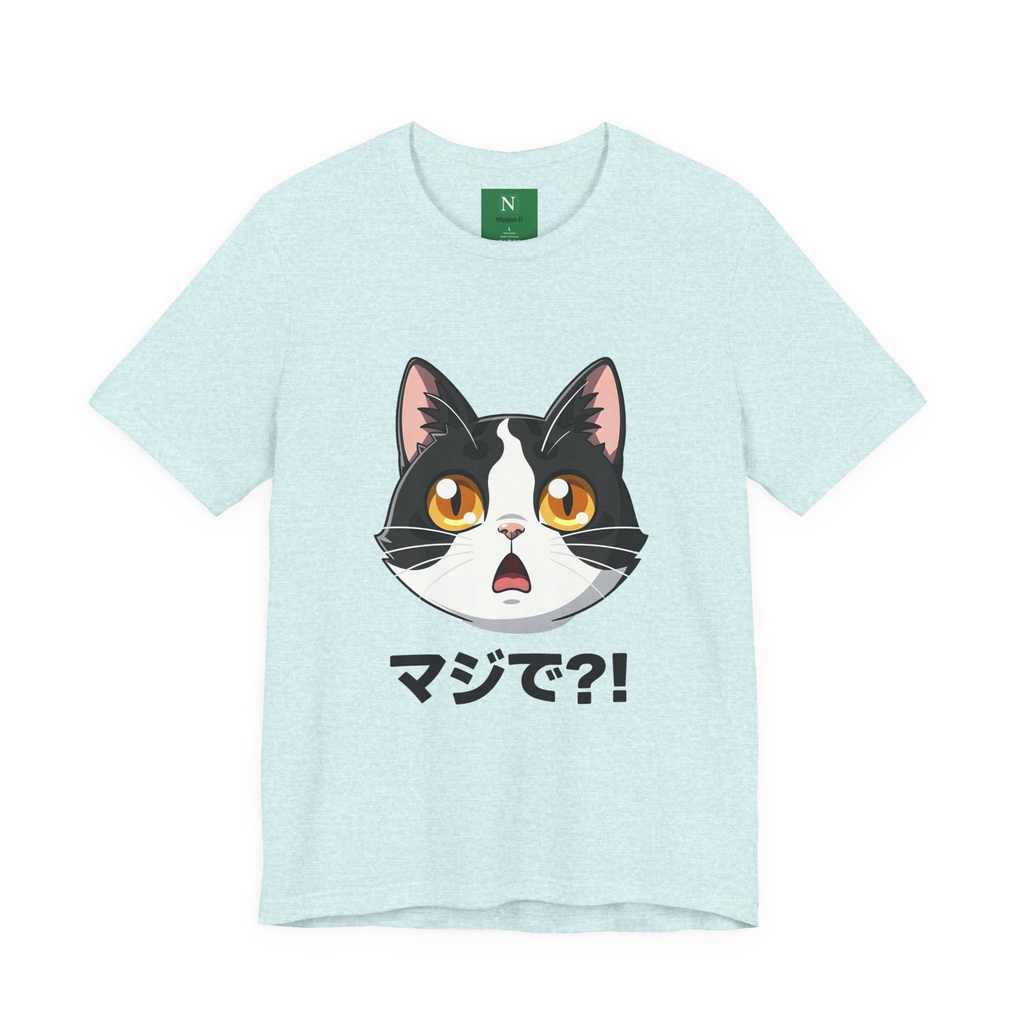 Cat Shock Face Graphic Tee — マジで?! Cute Anime Cat T-Shirt