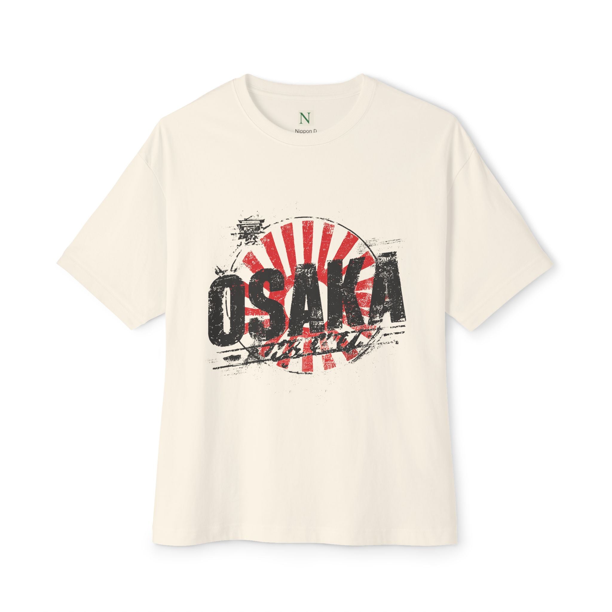 Copy of Japanese Wave Art Unisex Oversized Boxy Tee, Casual Streetwear, Vintage Graphic Tee, Summer Outfit, Gift for Art Lovers