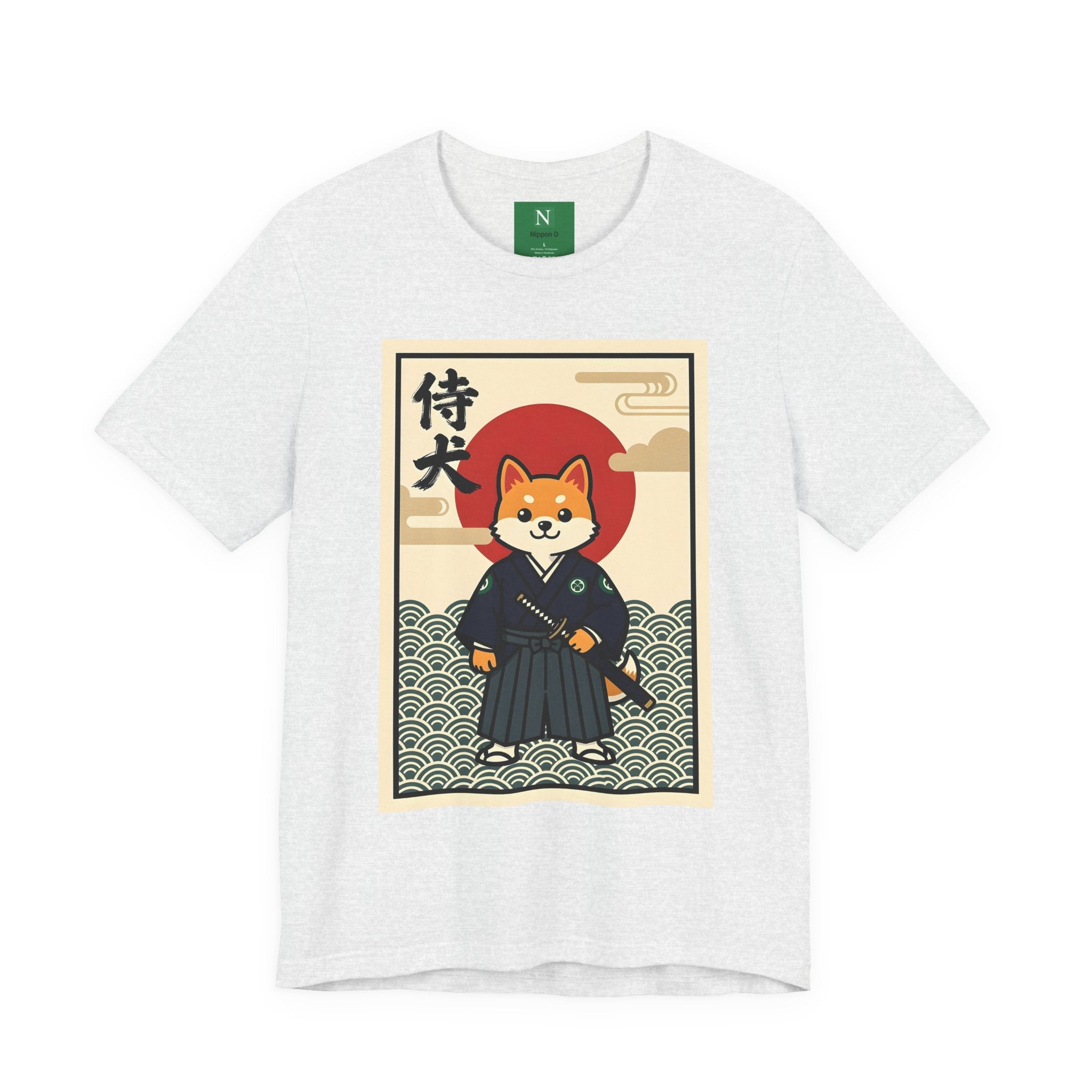 Samurai Shiba Inu Tee — Japanese Vintage Dog Graphic T-Shirt