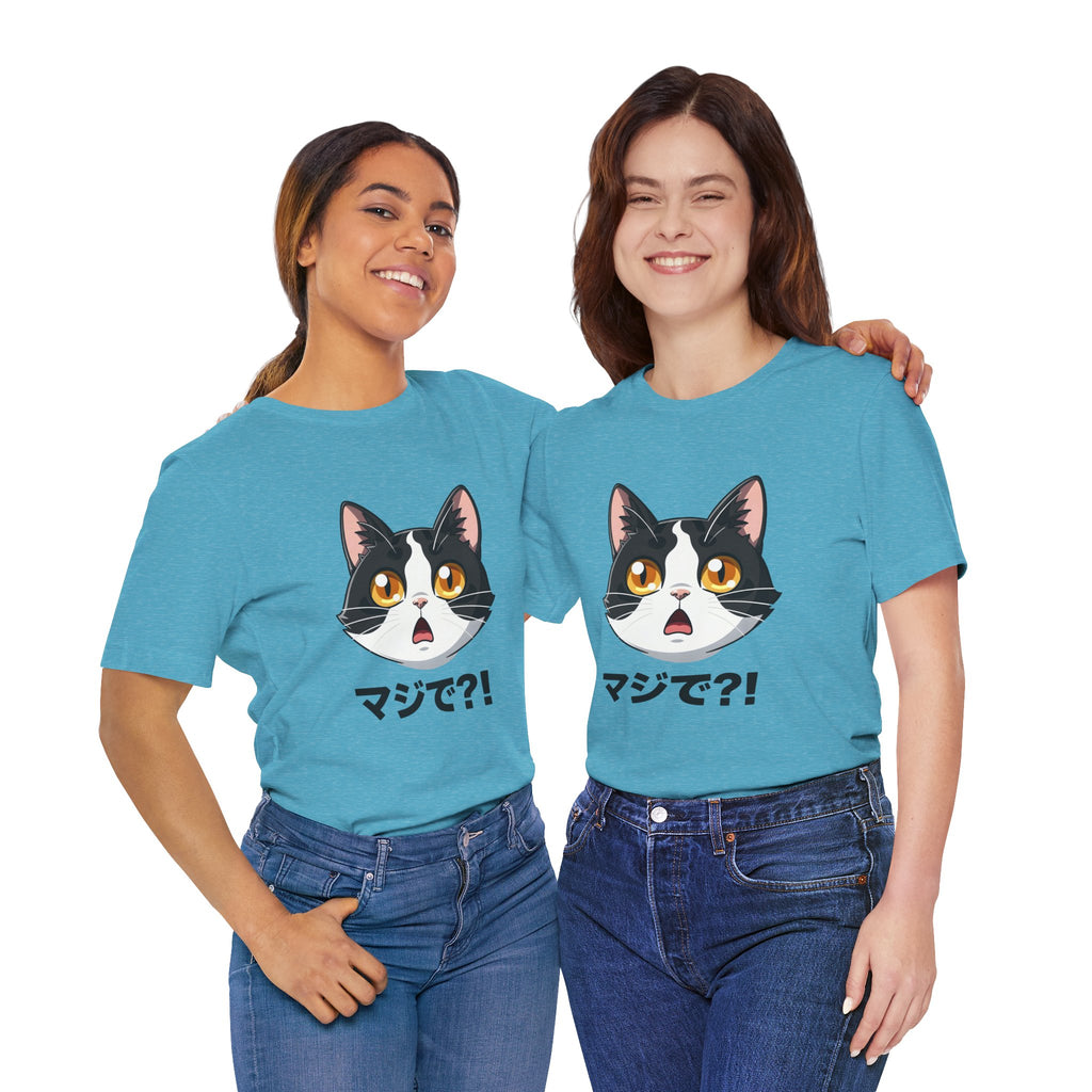 Cat Shock Face Graphic Tee — マジで?! Cute Anime Cat T-Shirt