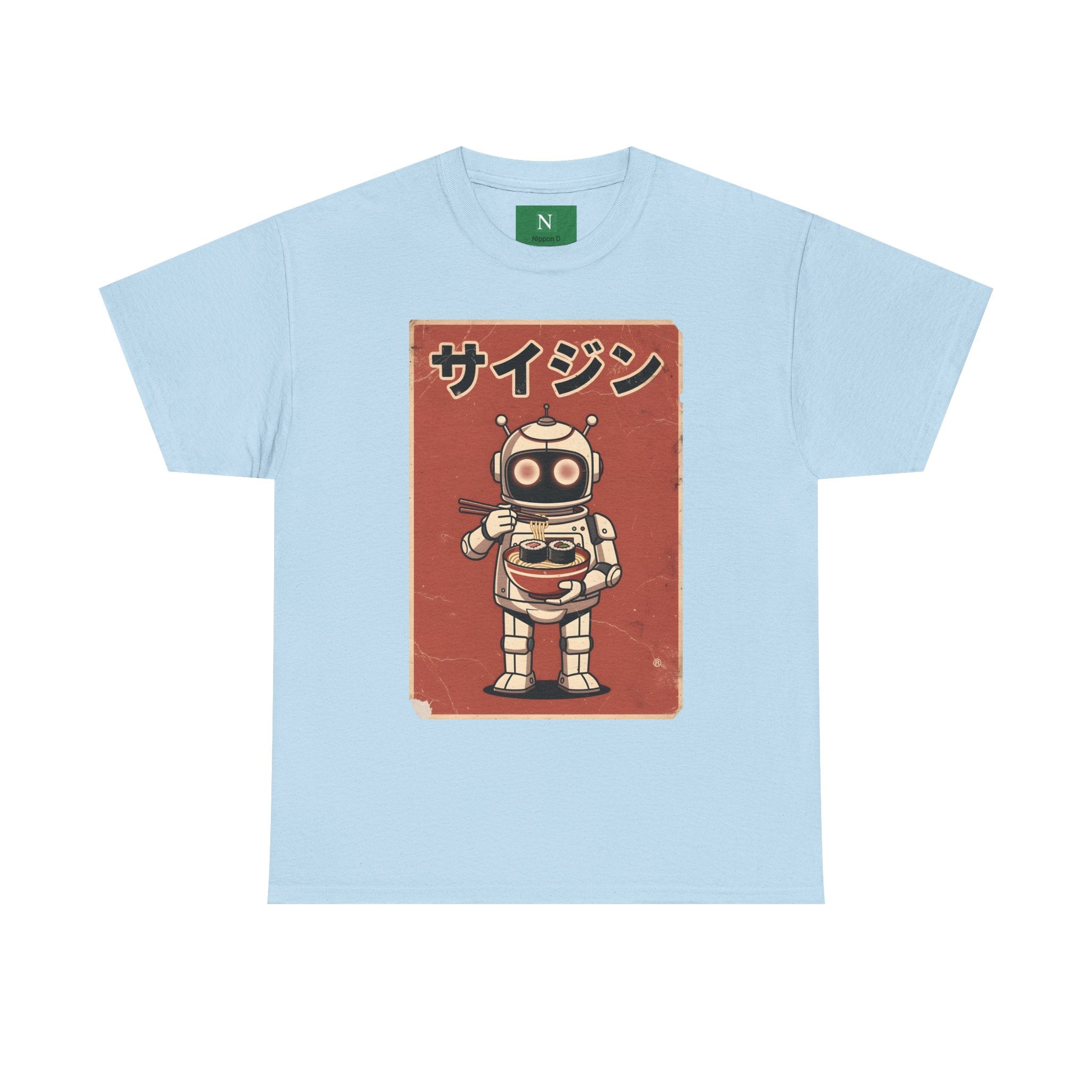 Retro Robot Ramen Tee — サイジン (Saijin) Vintage Japanese Robot Noodle Shirt